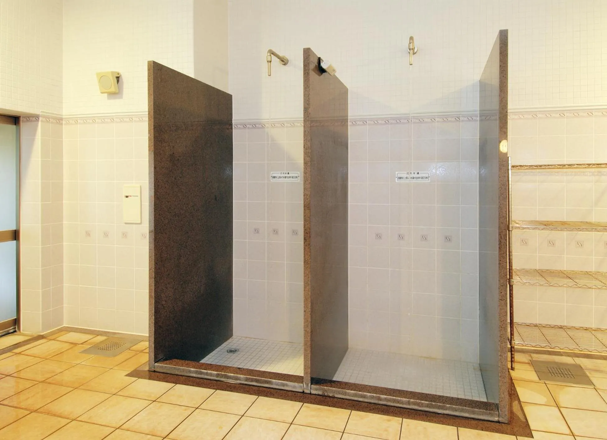 Public Bath in Tsurugi Koizuki