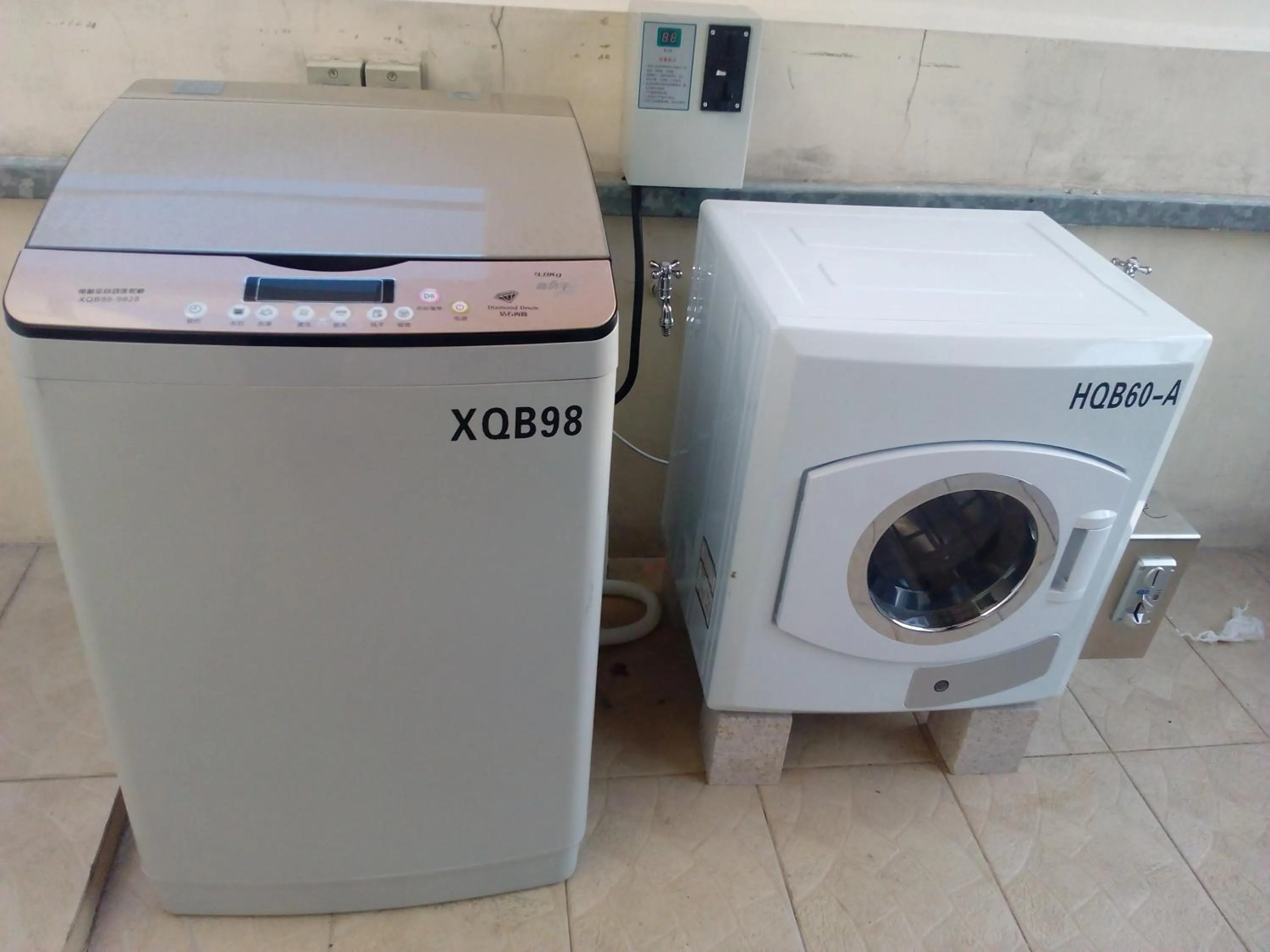 Other in Jayleen Clarke Quay Hotel