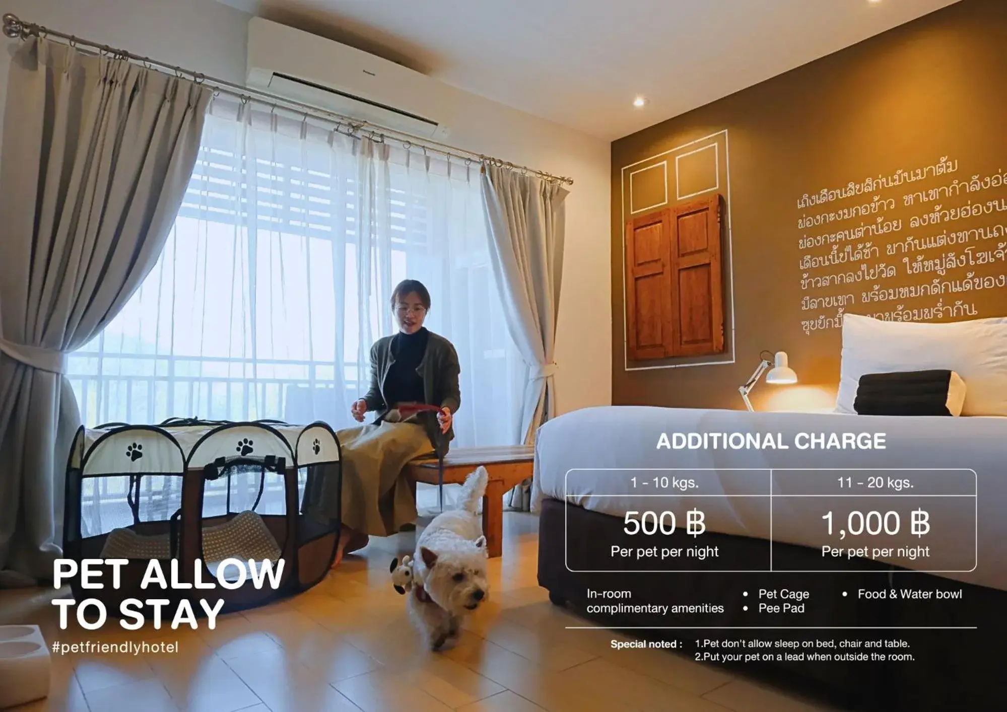 Twin Room with Balcony in Blu Monkey Brown House Udonthani Twin Room with Balcony in Blu Monkey Brown House Udonthani