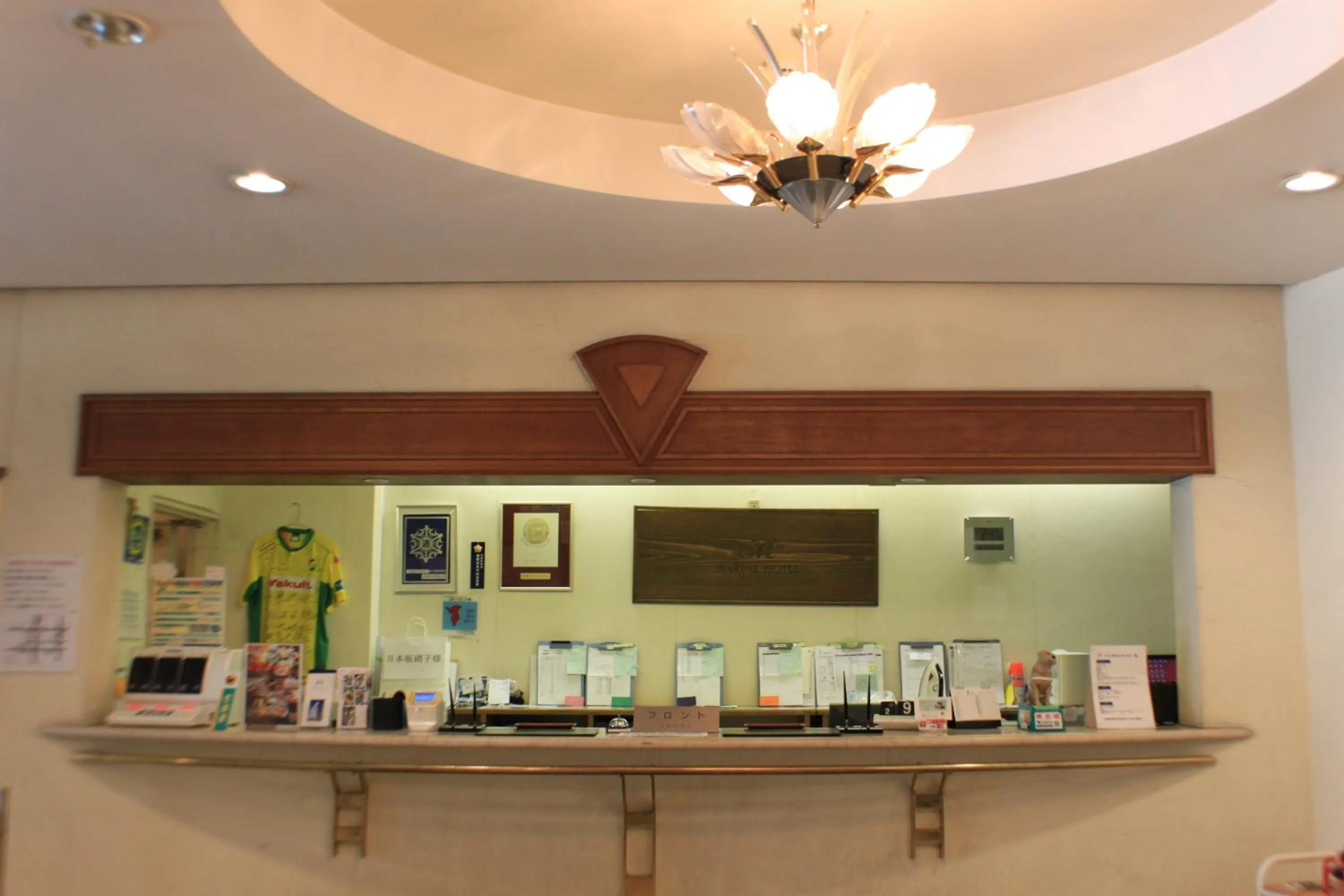 Lobby or reception in Ichihara Marine Hotel