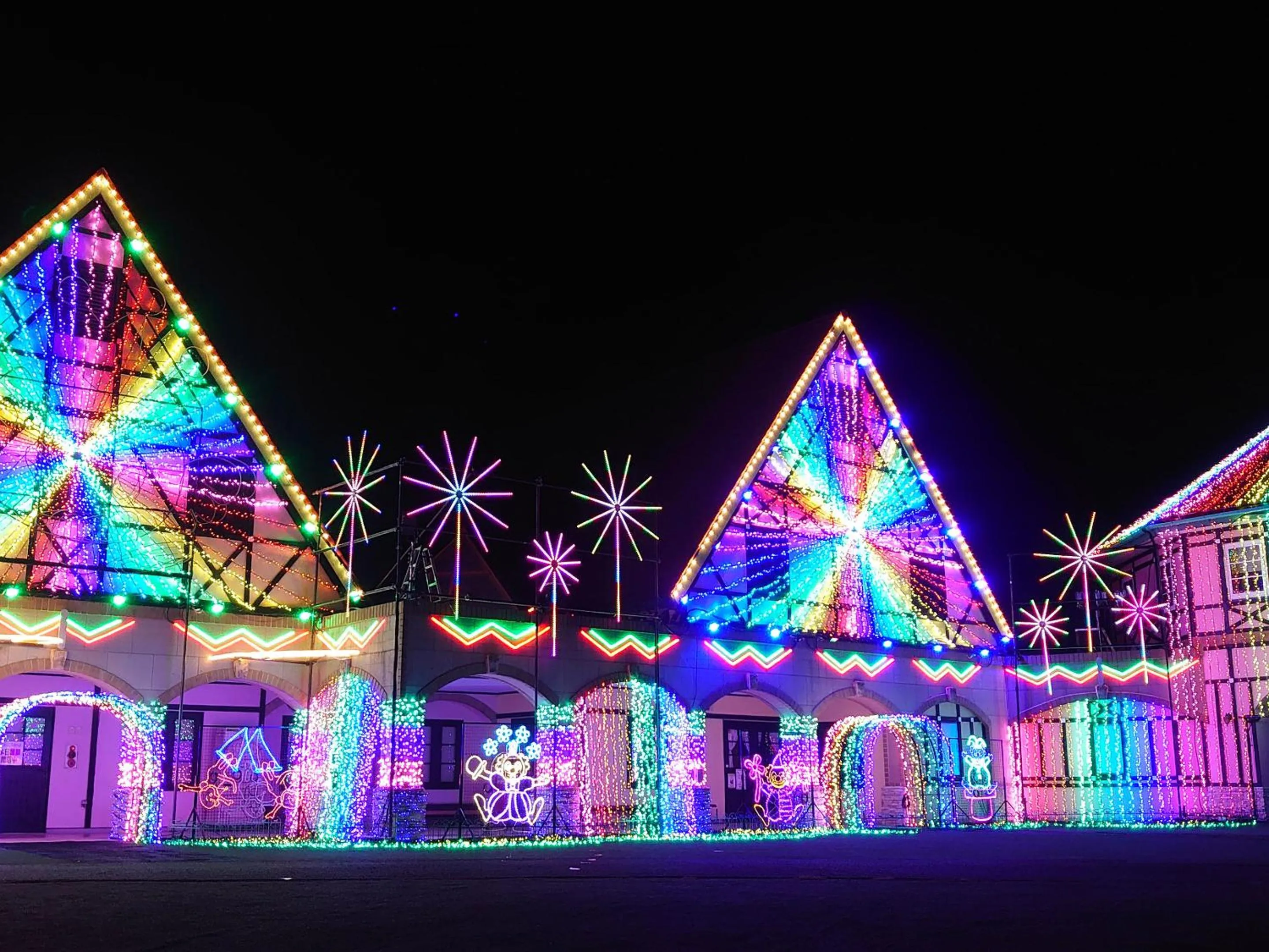 Nearby landmark in Ichihara Marine Hotel
