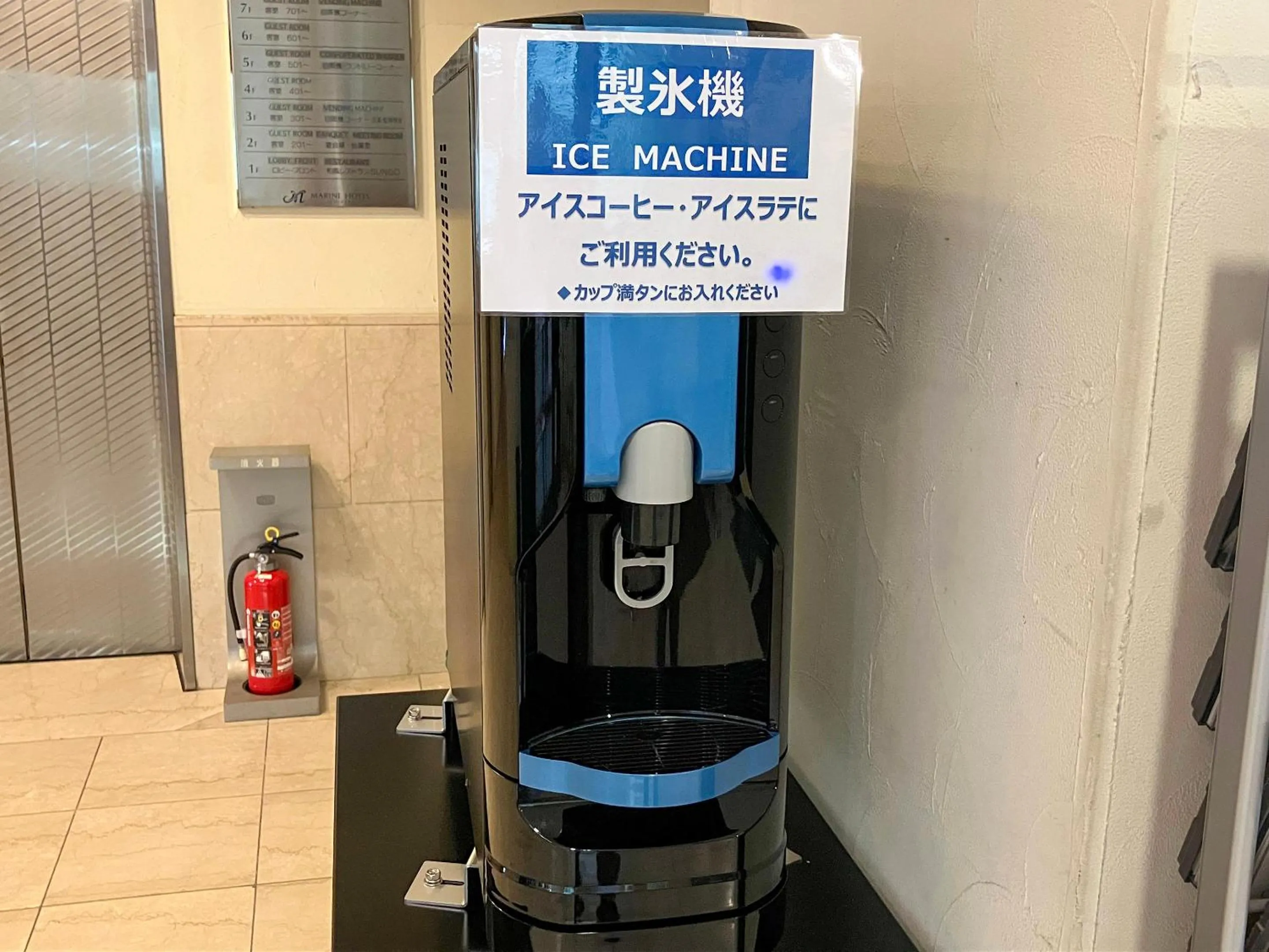 Area and facilities in Ichihara Marine Hotel