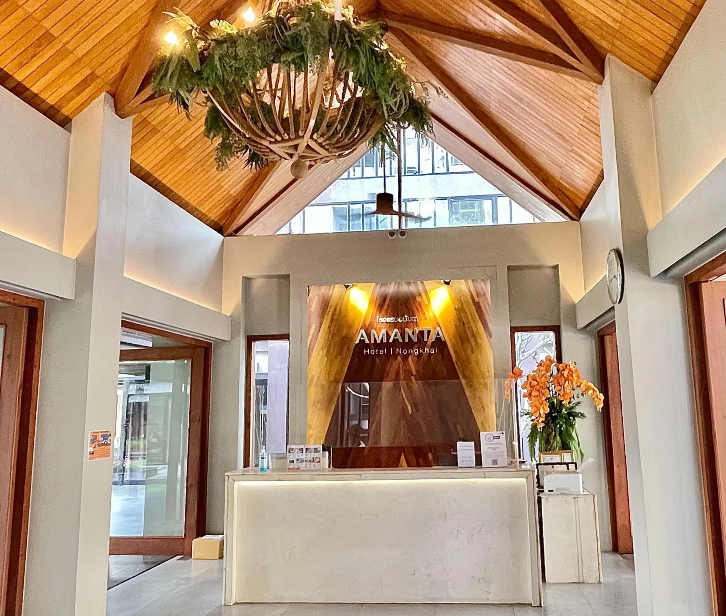 Lobby or reception in Amanta Hotel Nongkhai