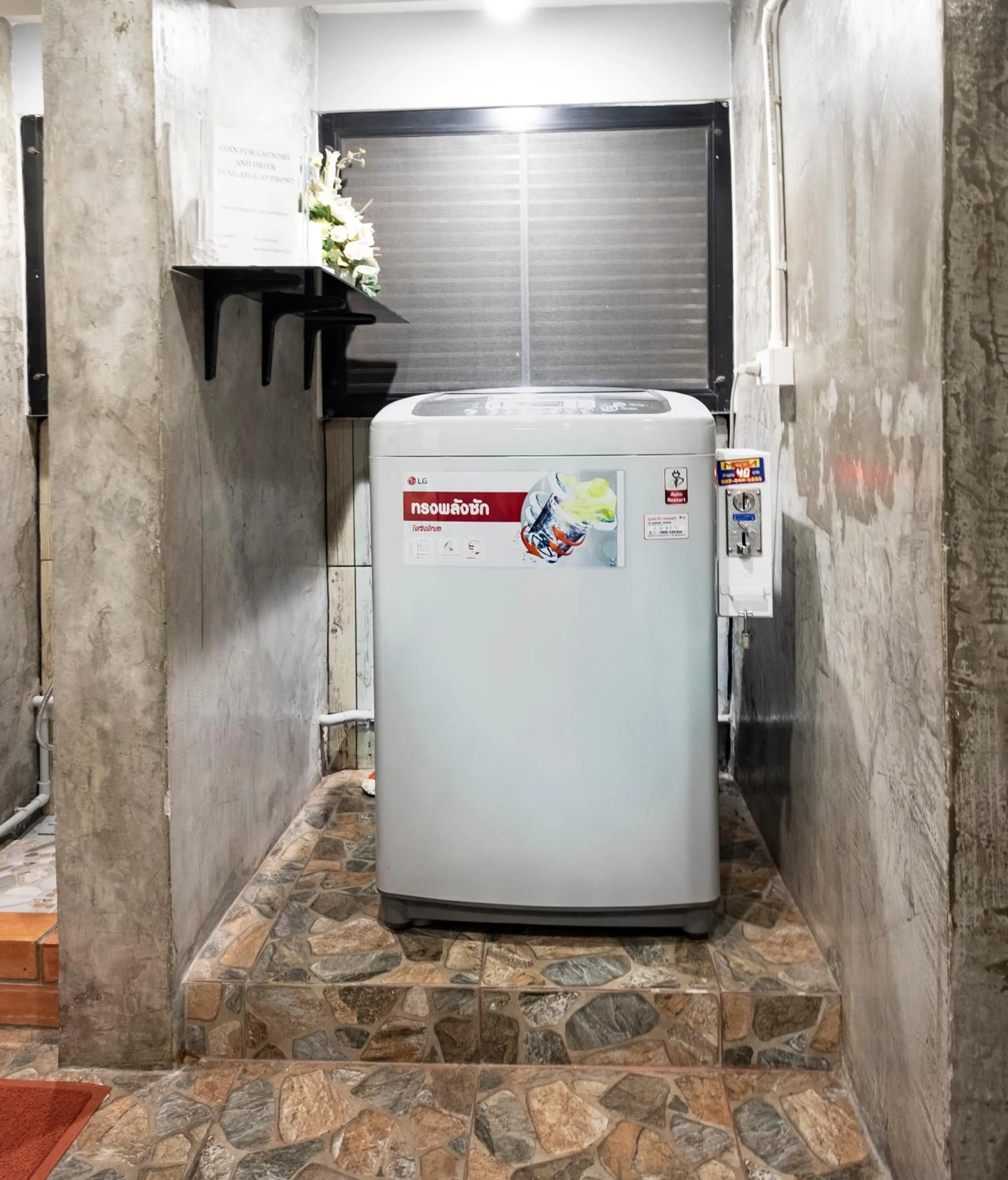 Other in Check-in My Hostel