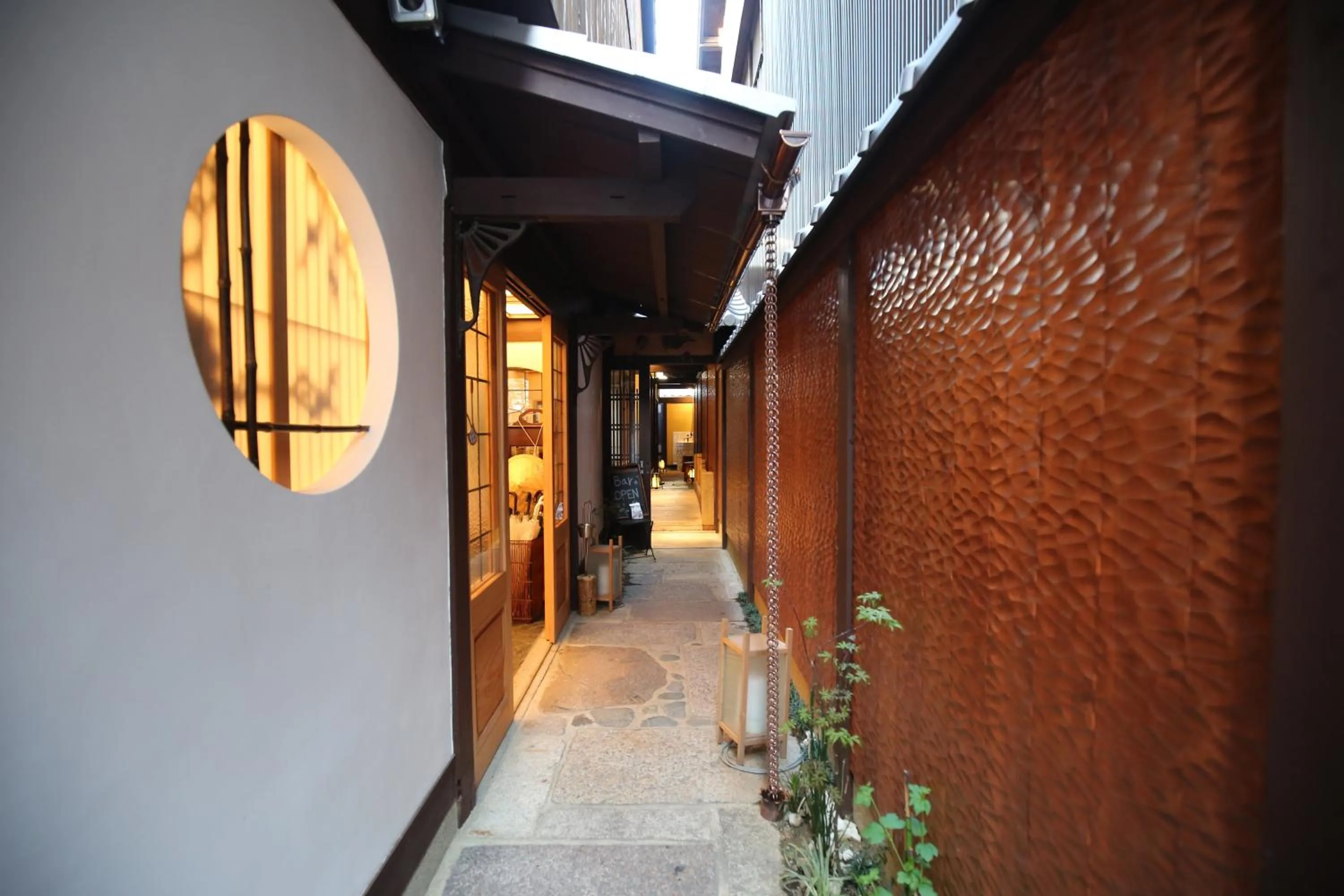 Decorative detail in Roman Kan