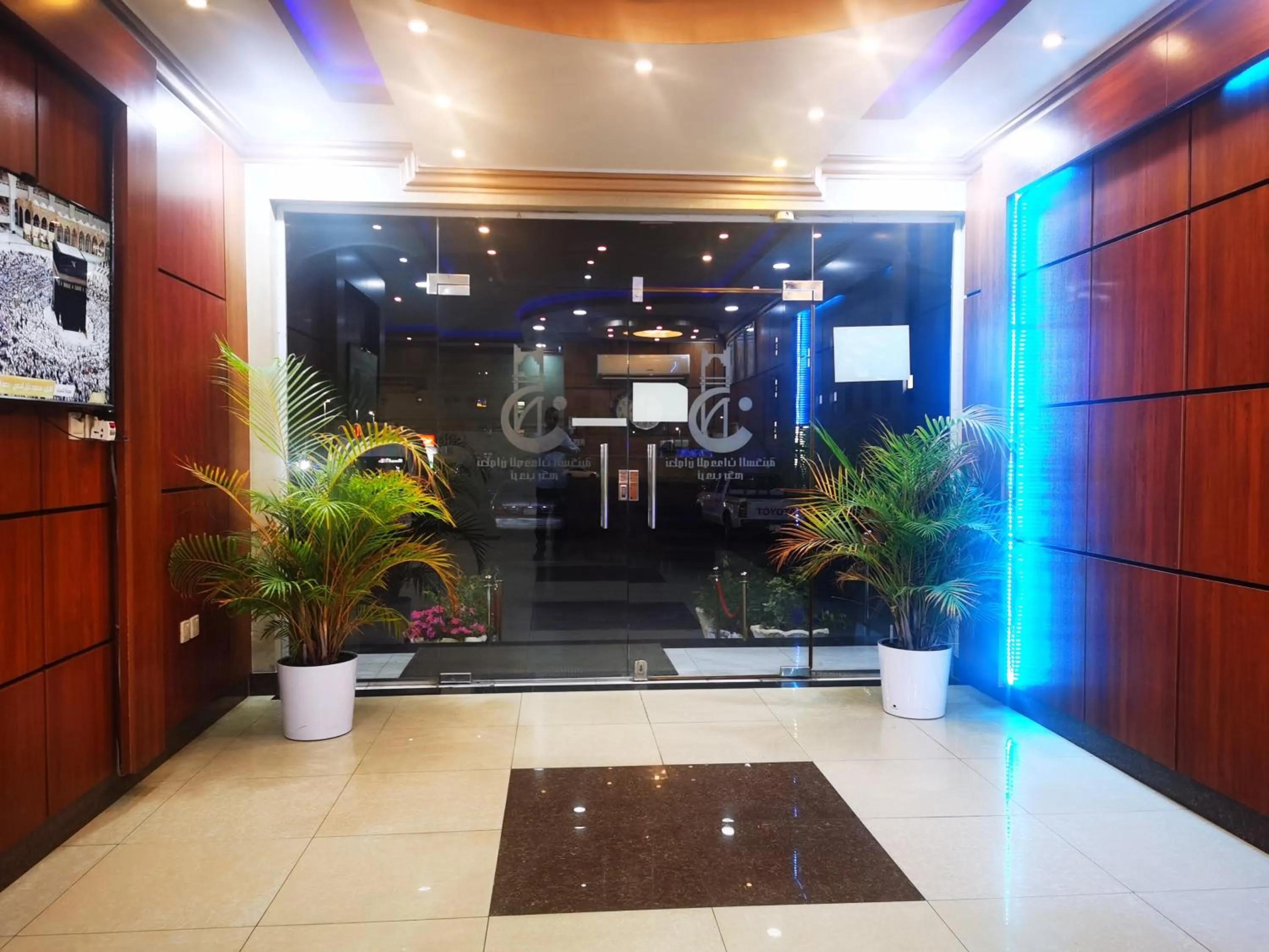 Lobby or reception in شقق نطوان للشقق المخدومة