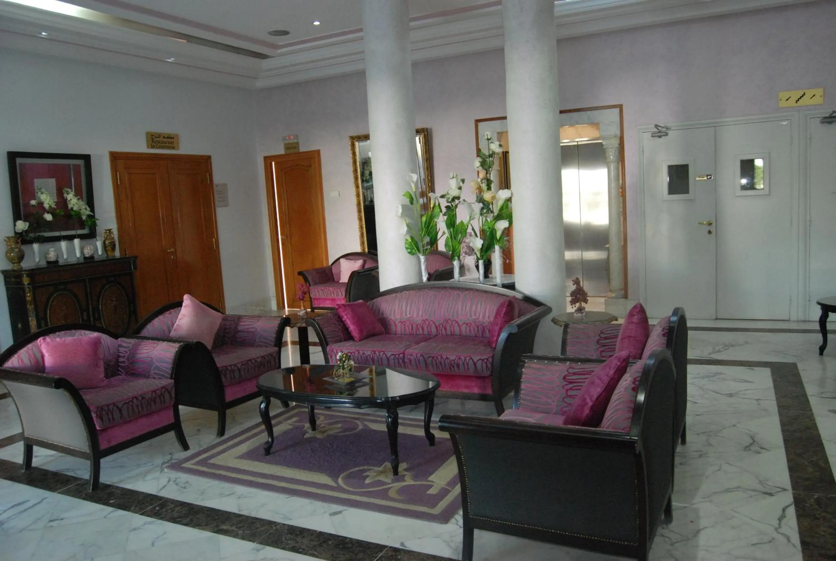 Lobby or reception in Hotel la princesse