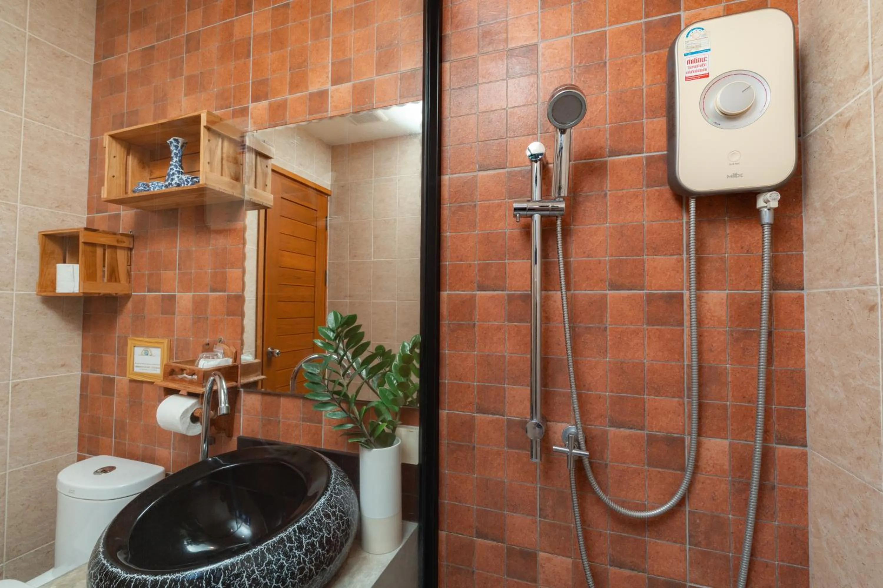 Bathroom in Gordnuea Boutique House