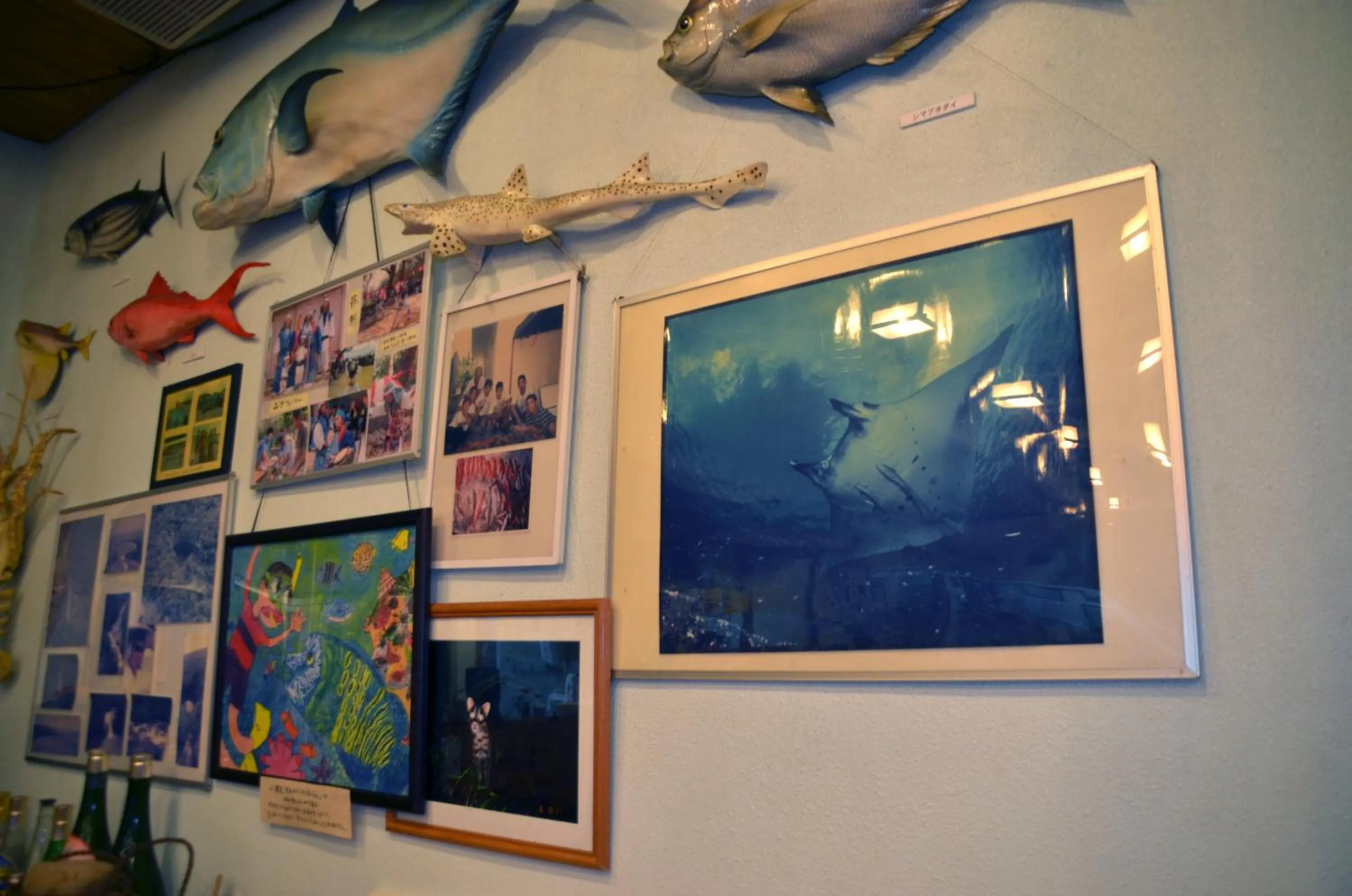 Decorative detail in Uminoie Painukaji