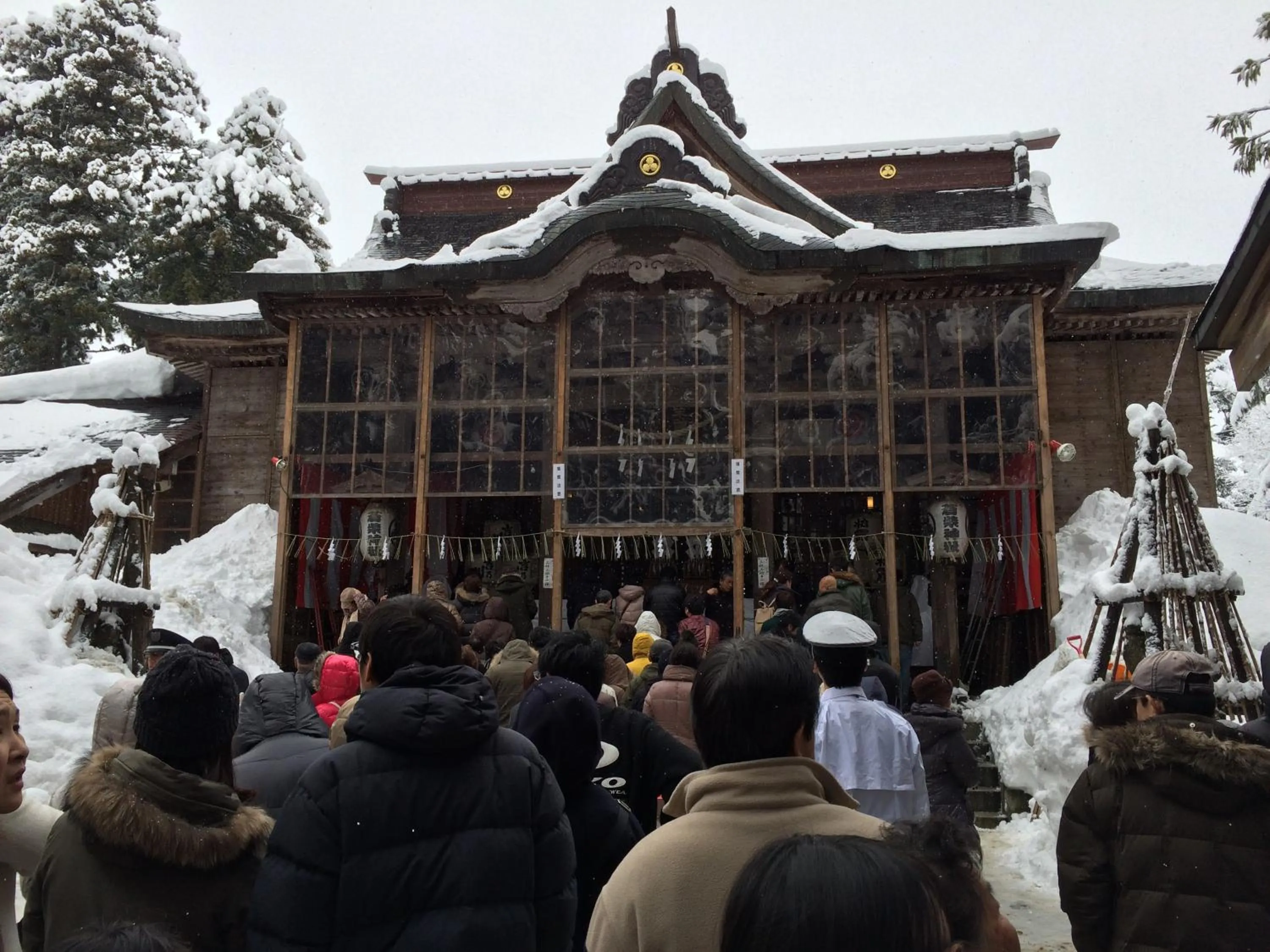 Hotel New Otani Nagaoka