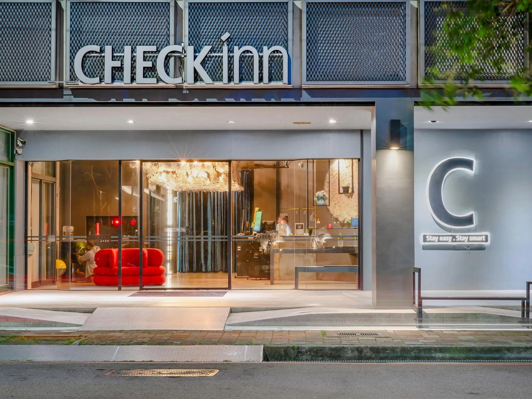 Property building in CHECK inn Taichung Liming