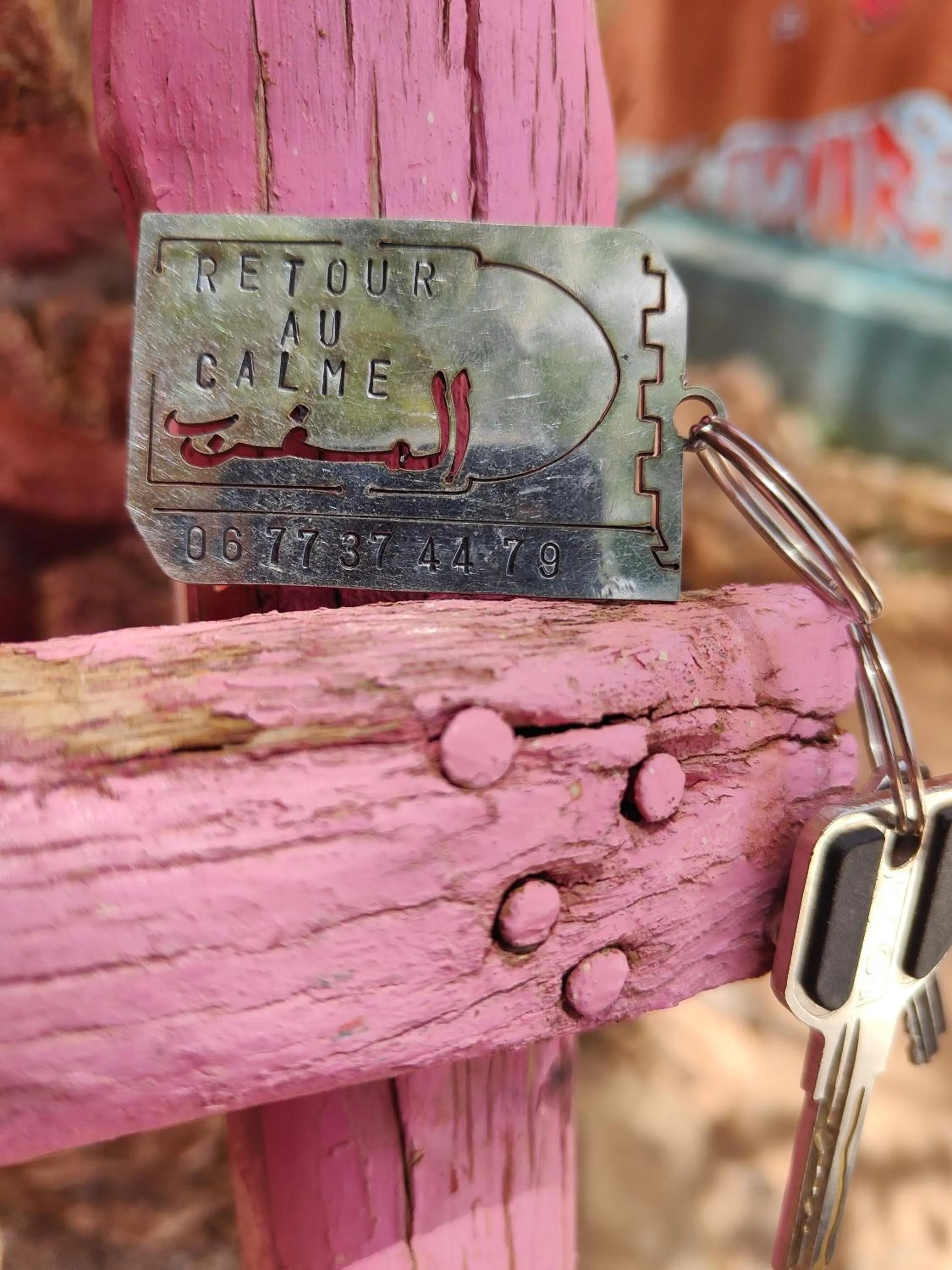 Decorative detail in Le Retour au calme Maison d'hôtes