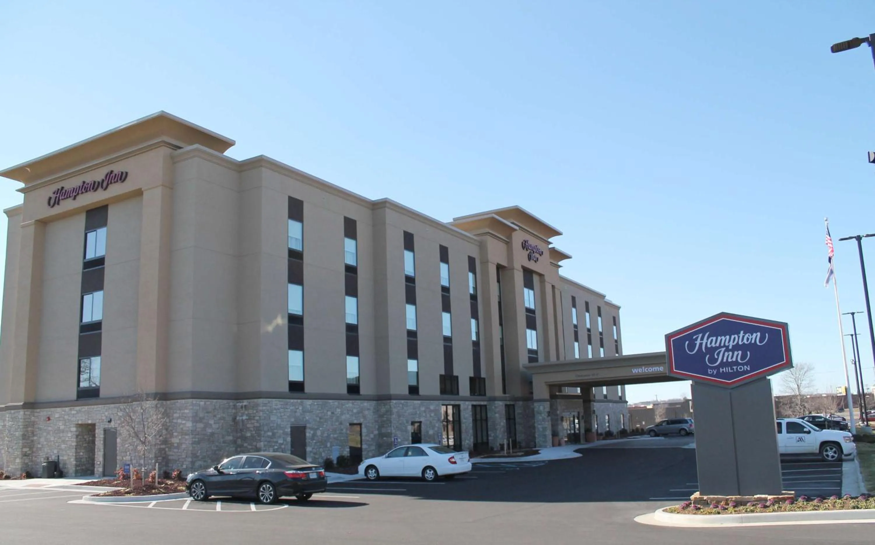 Property building in Hampton Inn Cape Girardeau I-55 East, MO