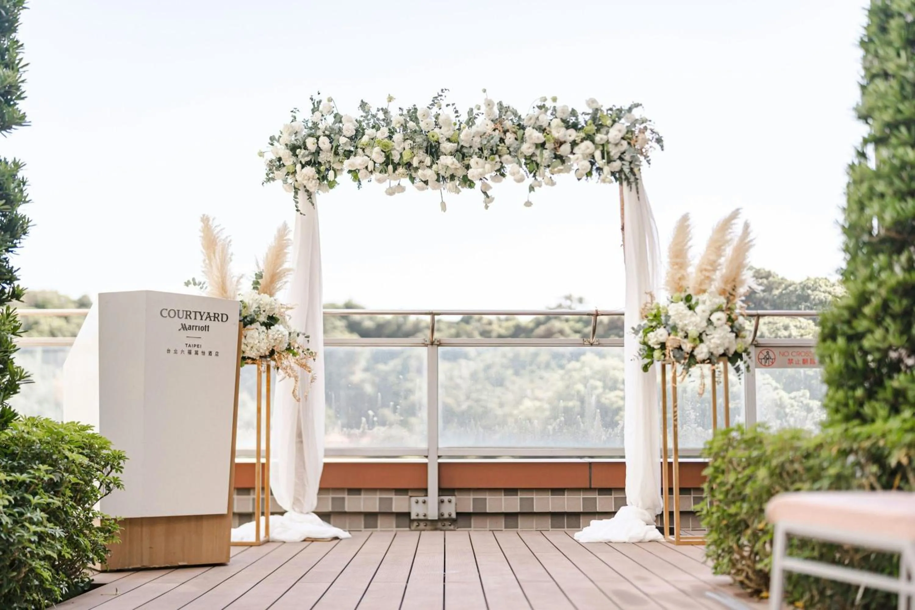 Banquet/Function facilities in Courtyard by Marriott Taipei