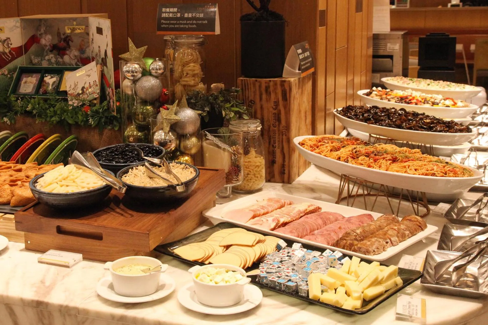 Breakfast in Courtyard by Marriott Taipei