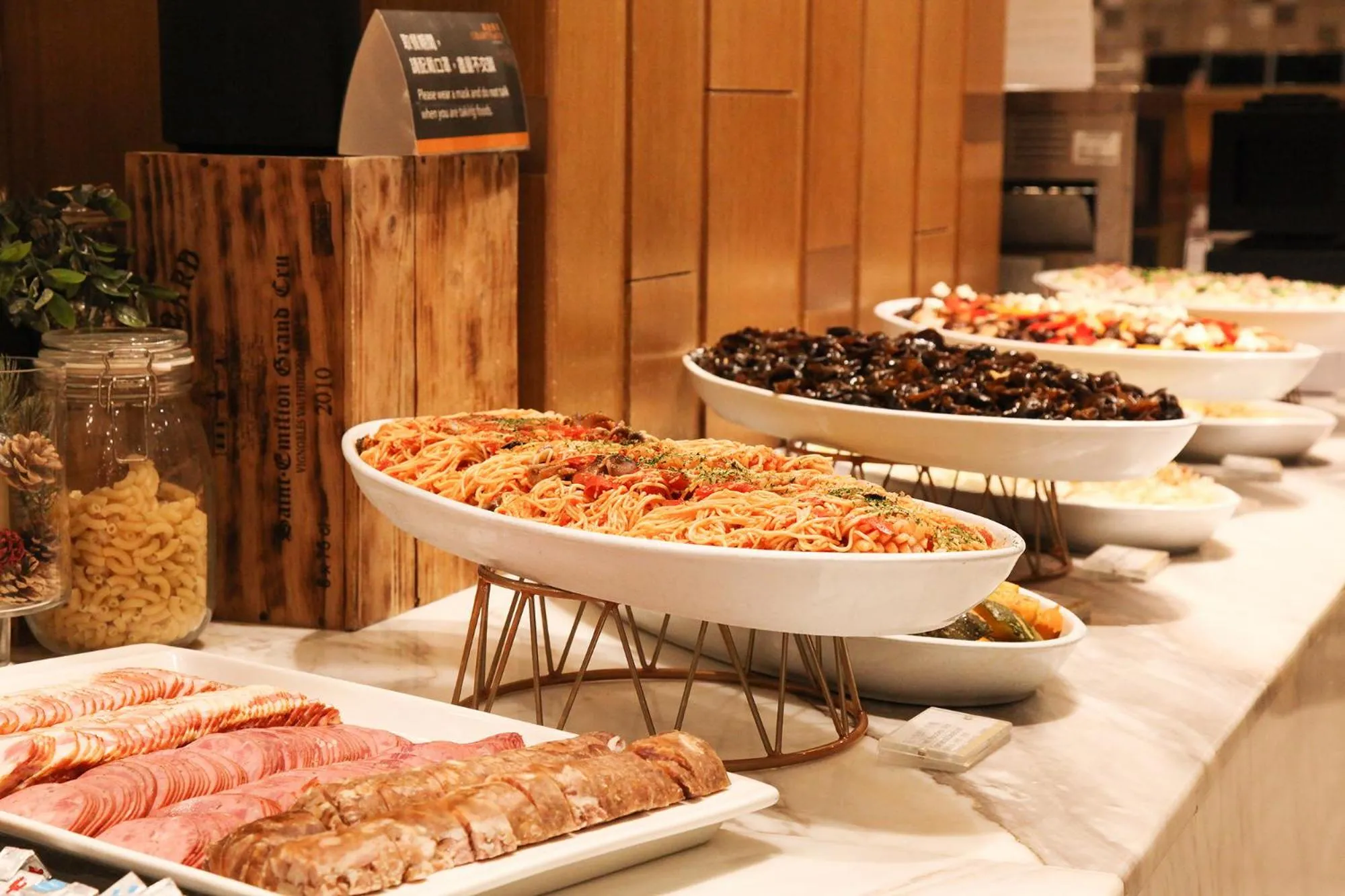 Breakfast in Courtyard by Marriott Taipei