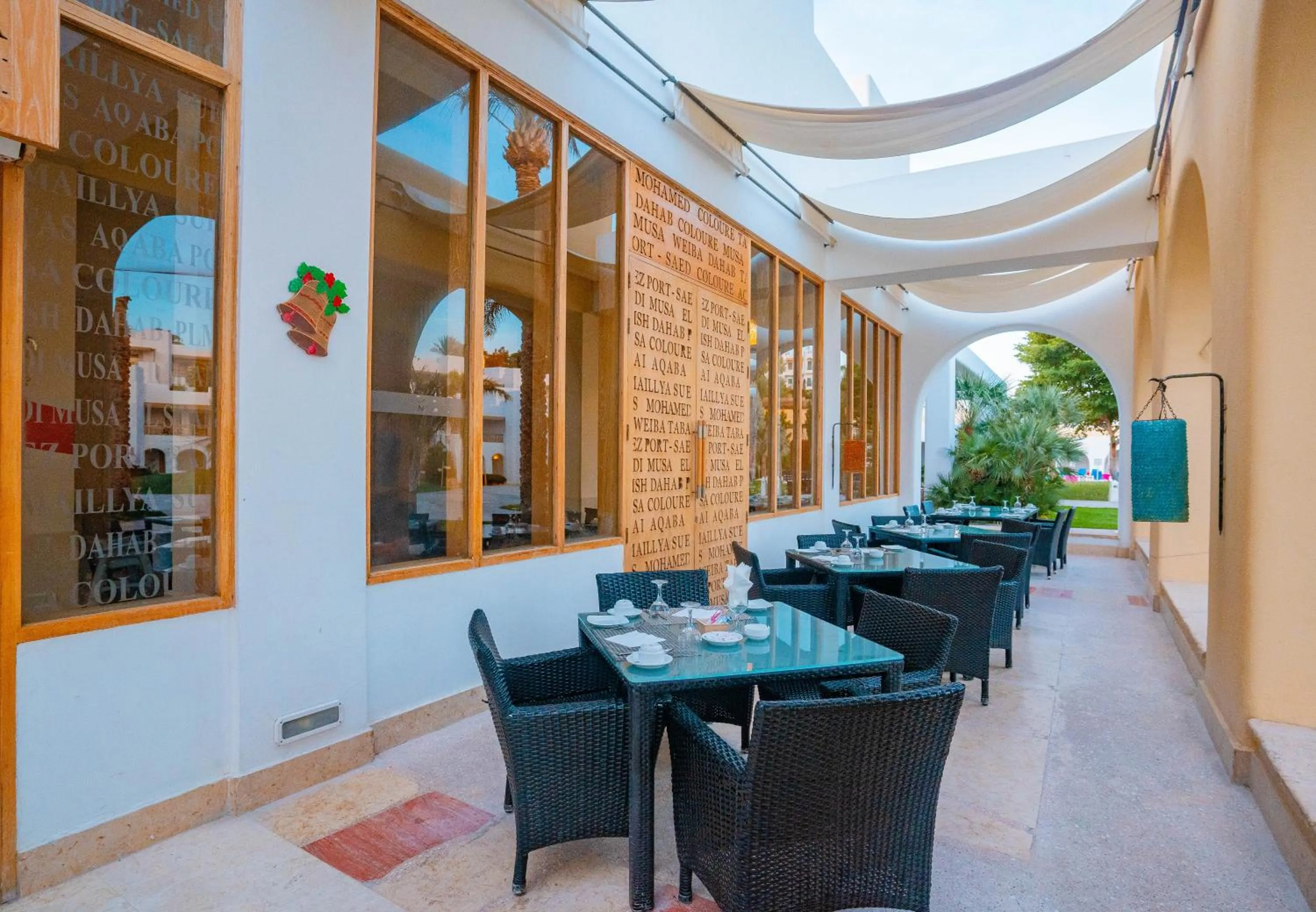 Restaurant/places to eat in Hotel Novotel Sharm El-Sheikh