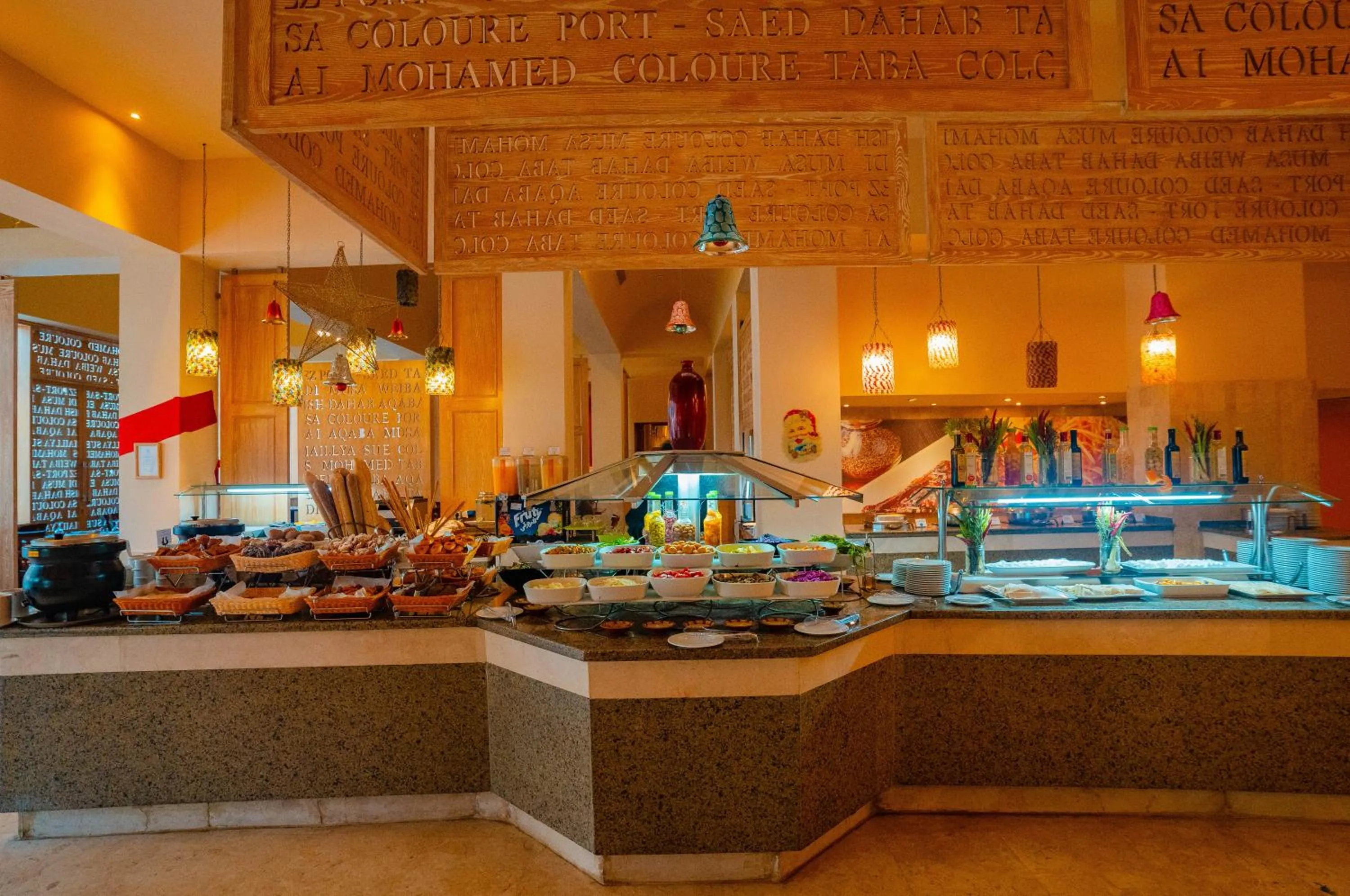 Food and drinks in Hotel Novotel Sharm El-Sheikh