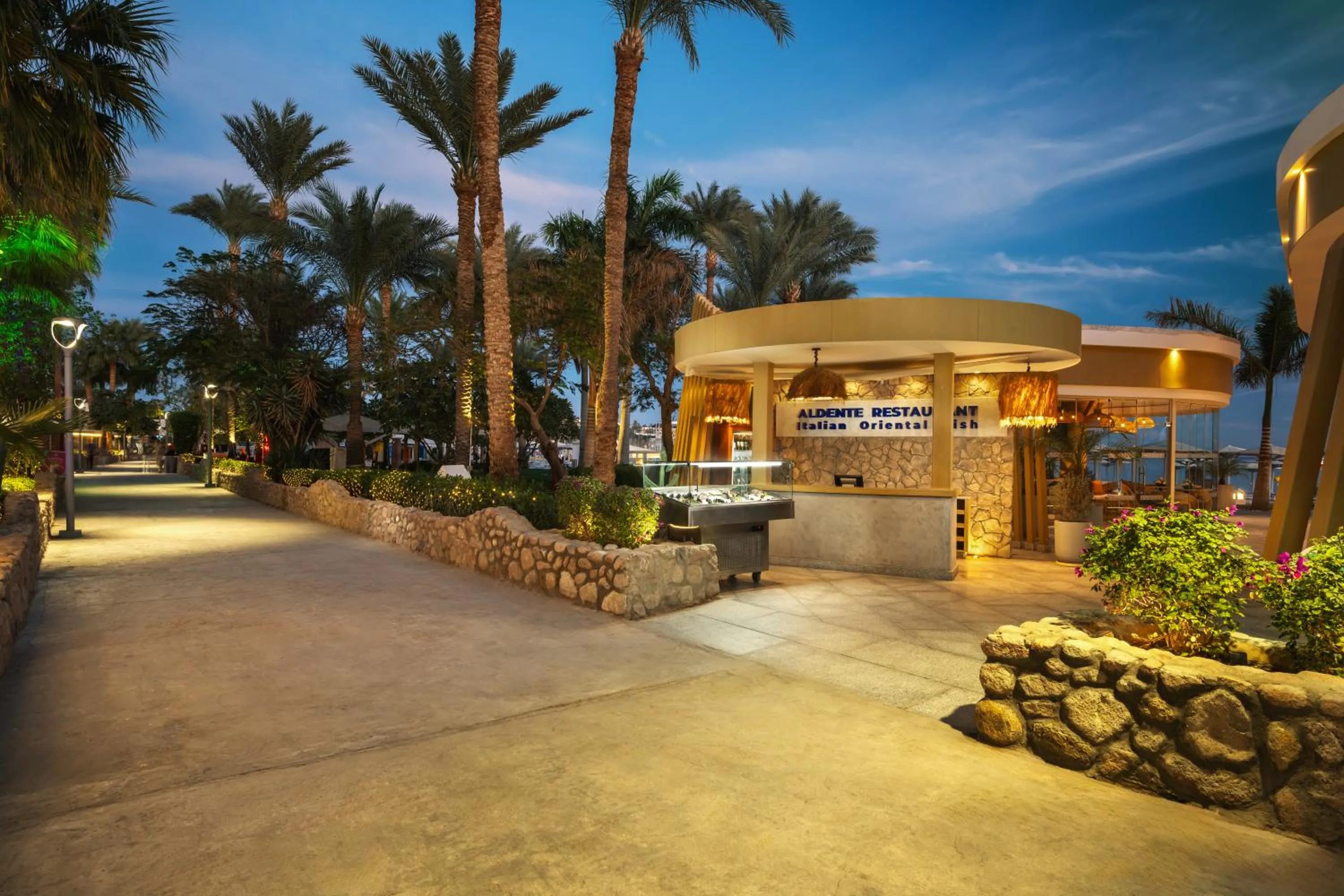 Restaurant/places to eat in Hotel Novotel Sharm El-Sheikh