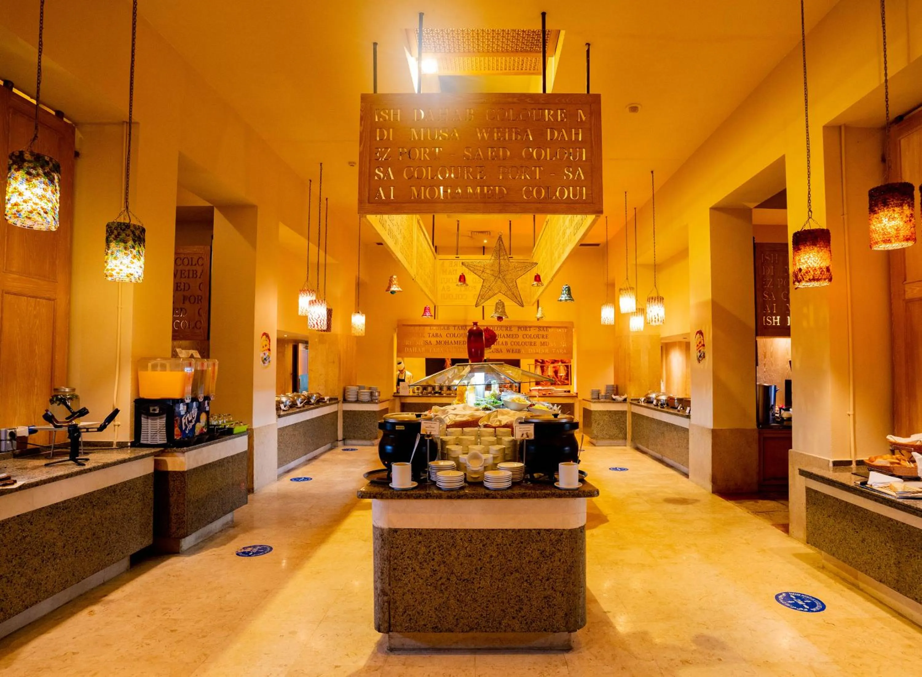 Restaurant/places to eat in Hotel Novotel Sharm El-Sheikh