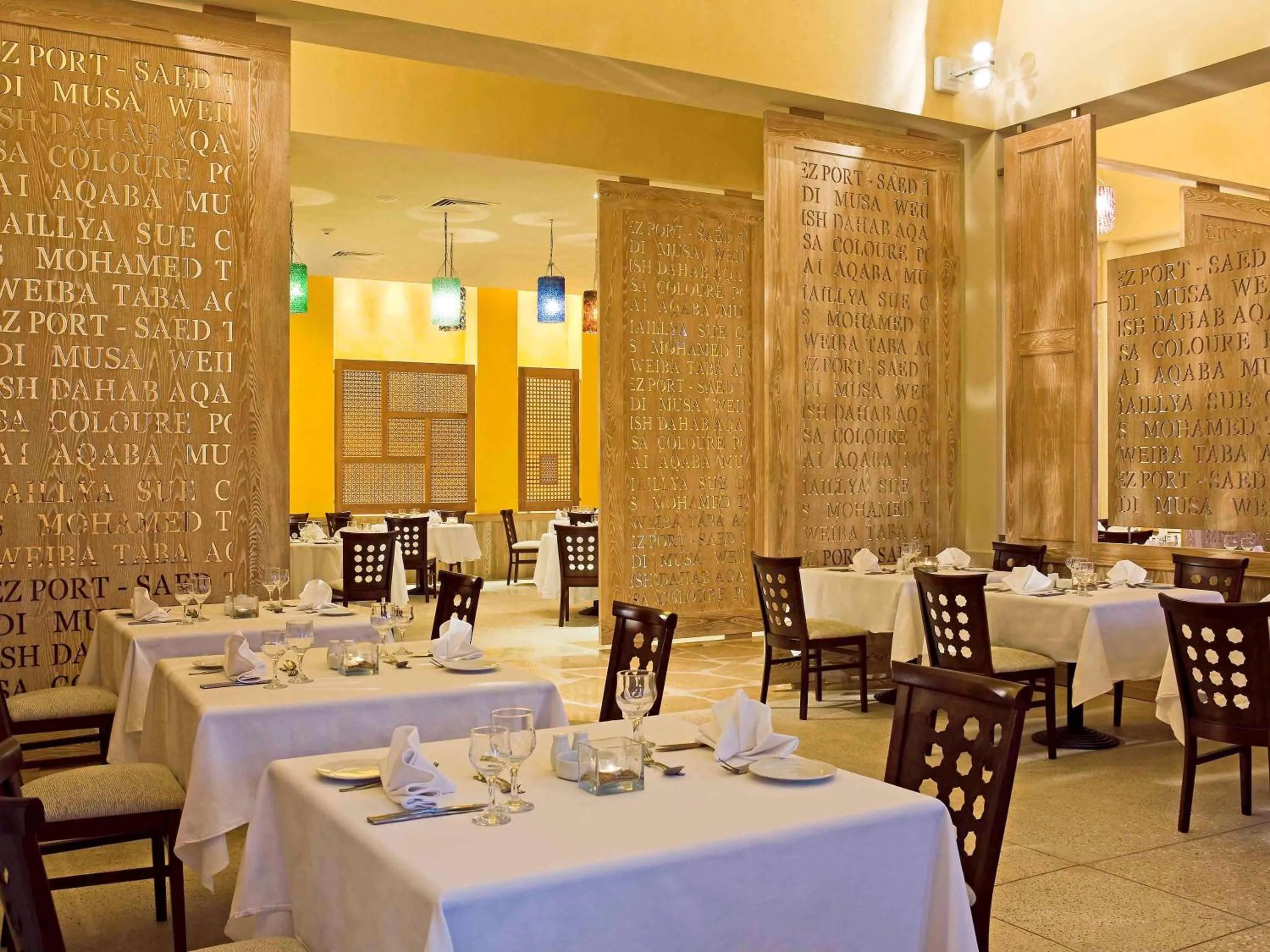 Restaurant/places to eat in Hotel Novotel Sharm El-Sheikh