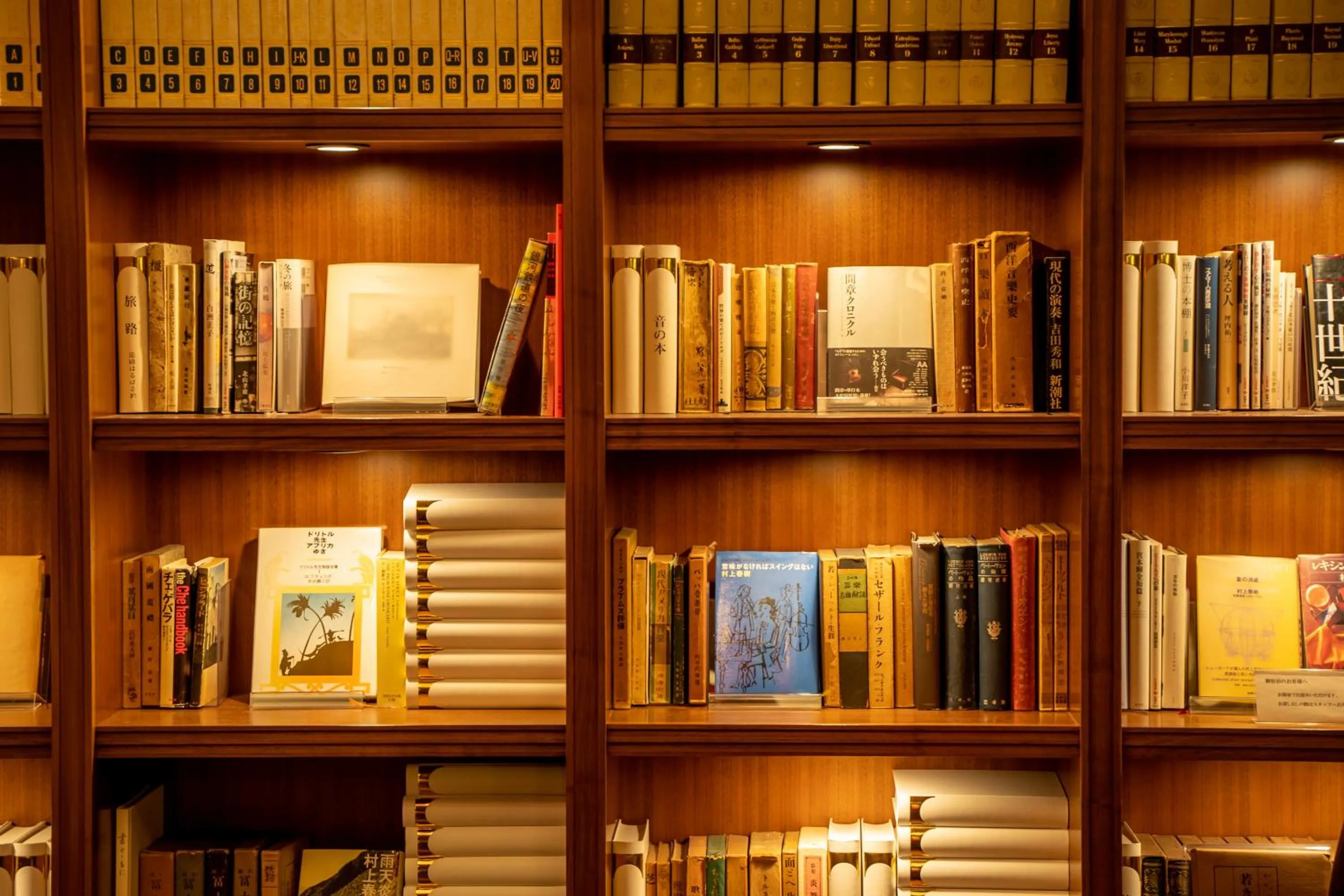 Lounge or bar in Hotel Arc Riche Toyohashi