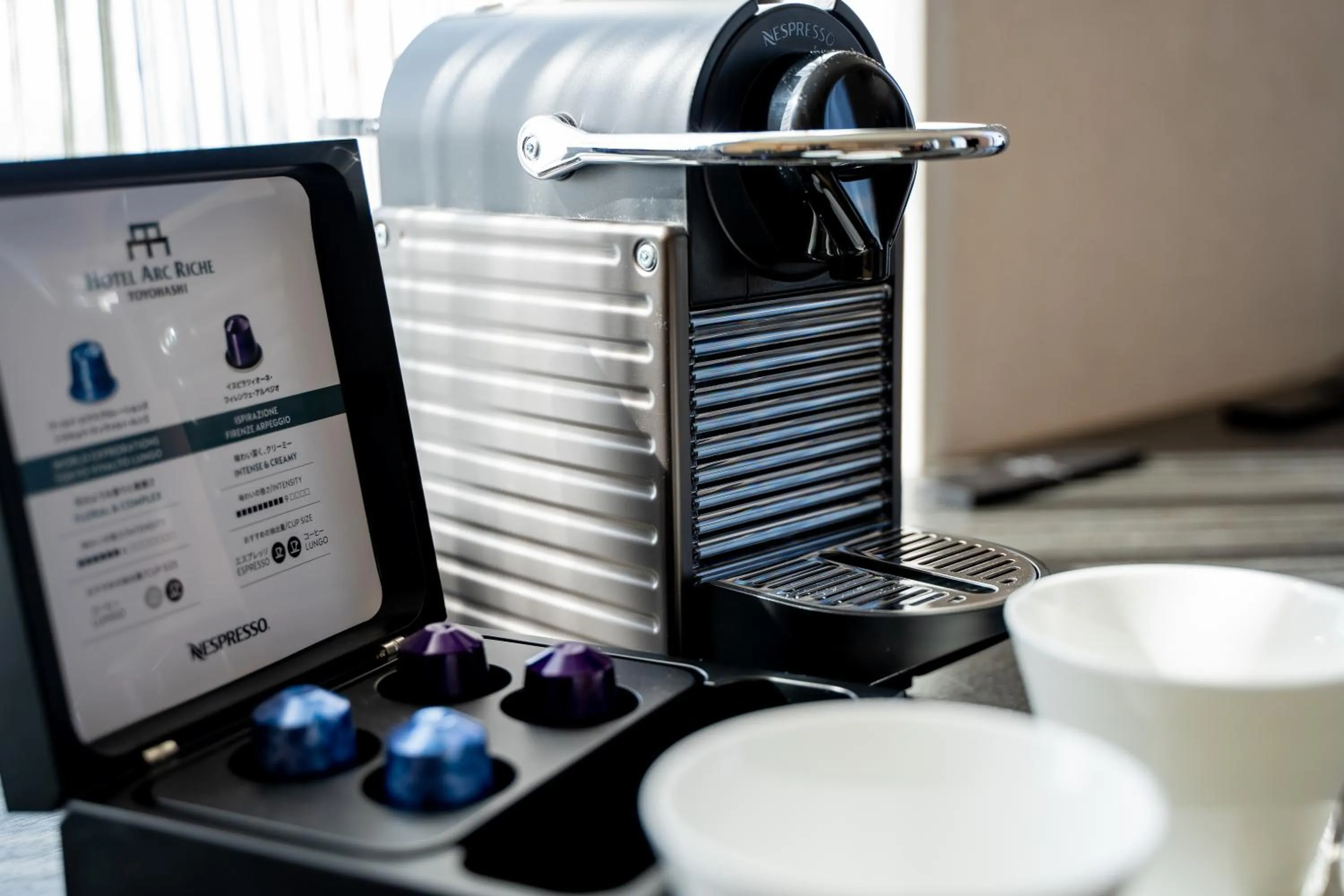 Coffee/tea facilities in Hotel Arc Riche Toyohashi