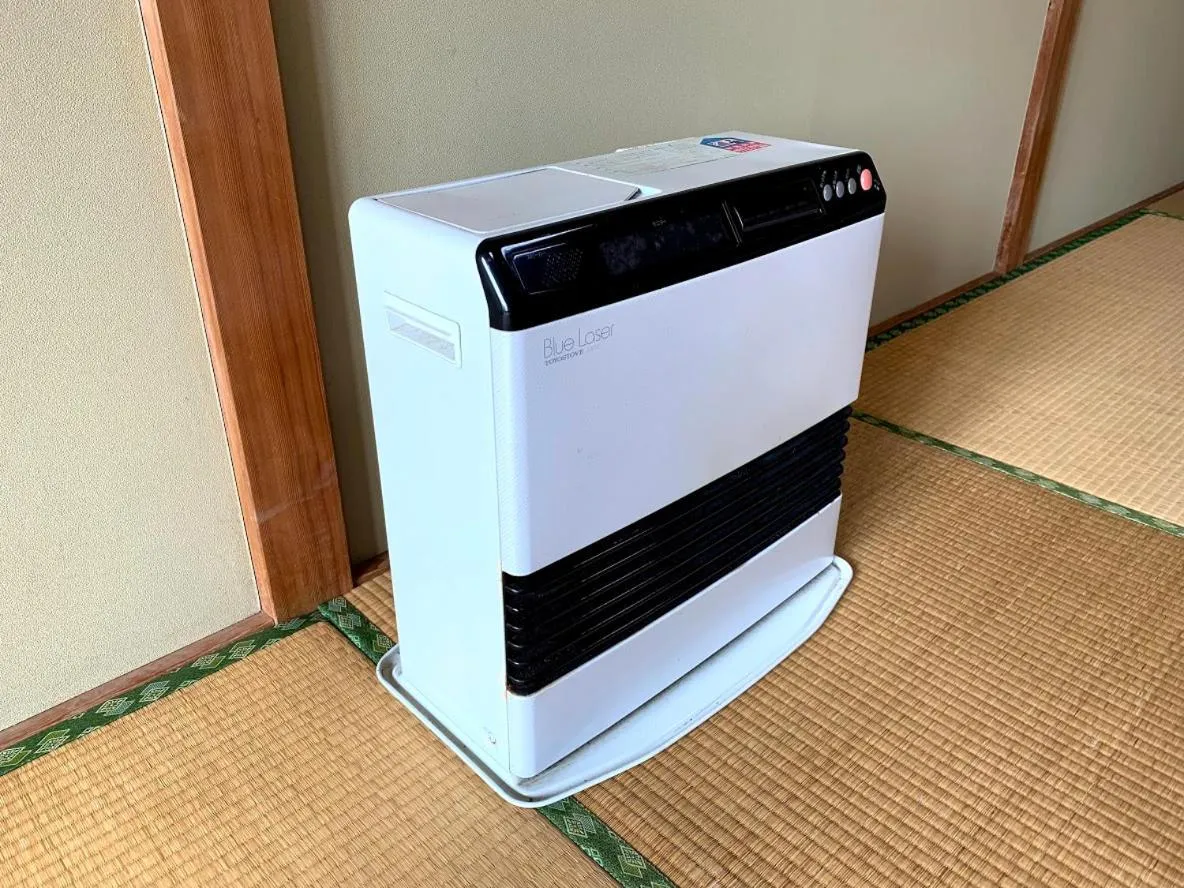 heating in Sugakuso