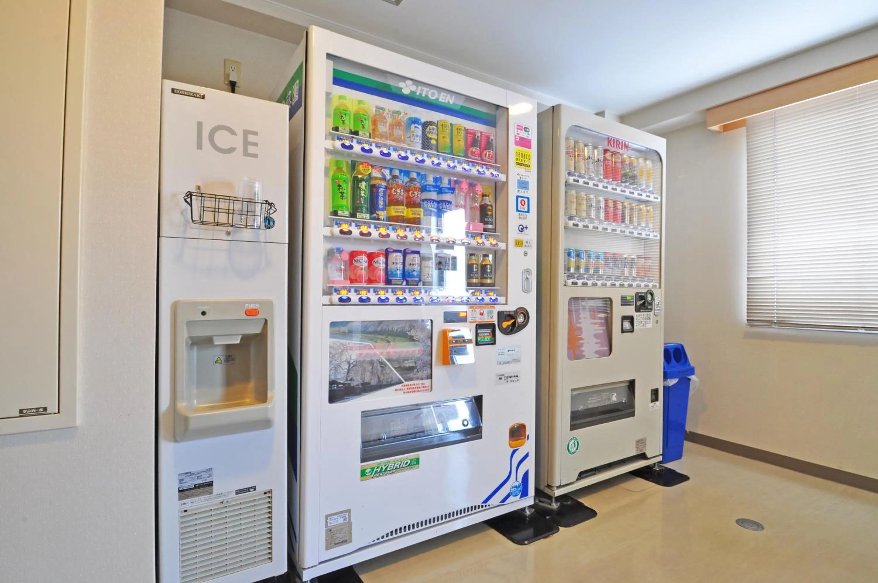 vending machine in Annex Hotel Abe