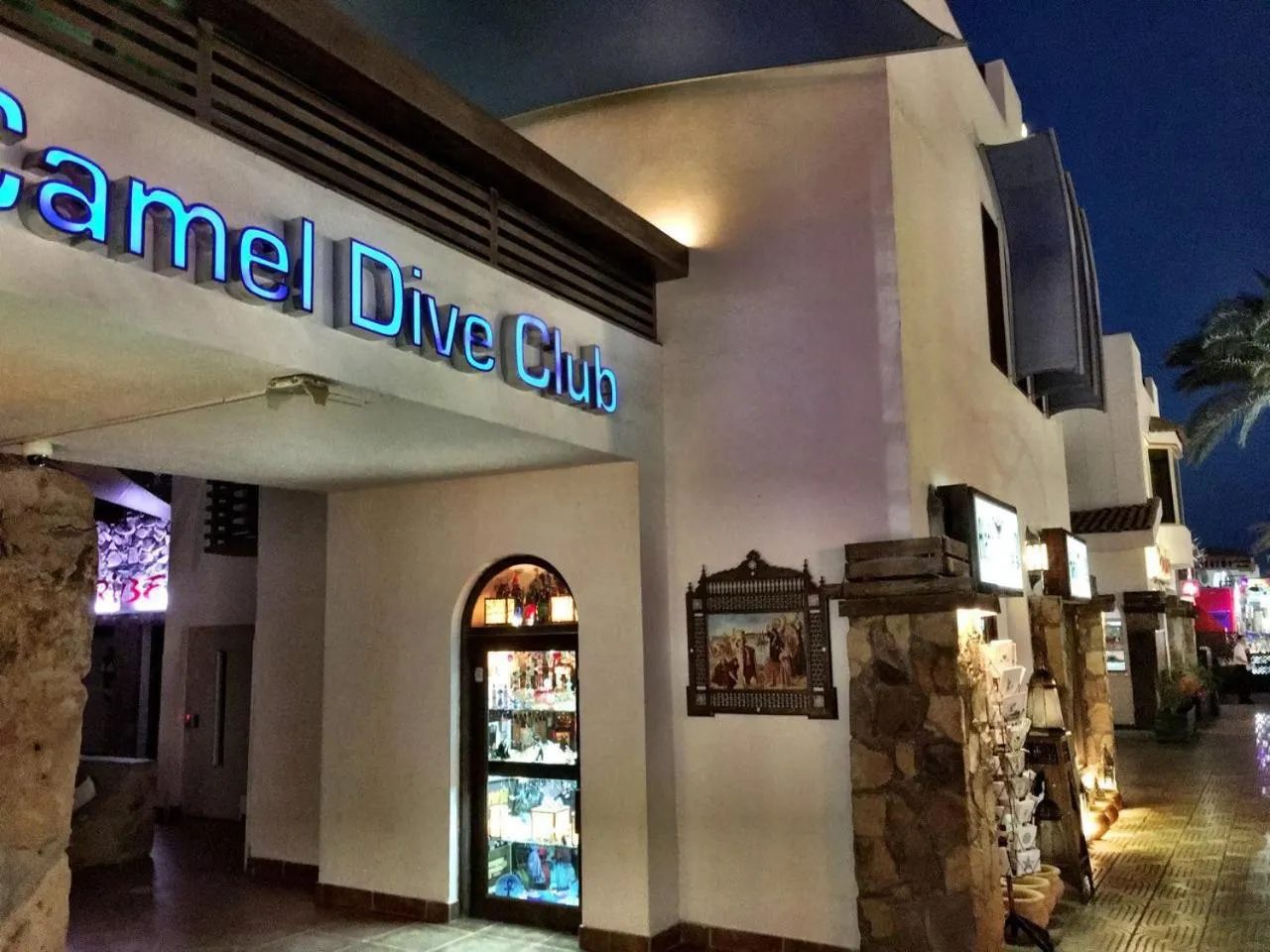 Facade/entrance in Camel Dive Club & Hotel - Boutique Hotel