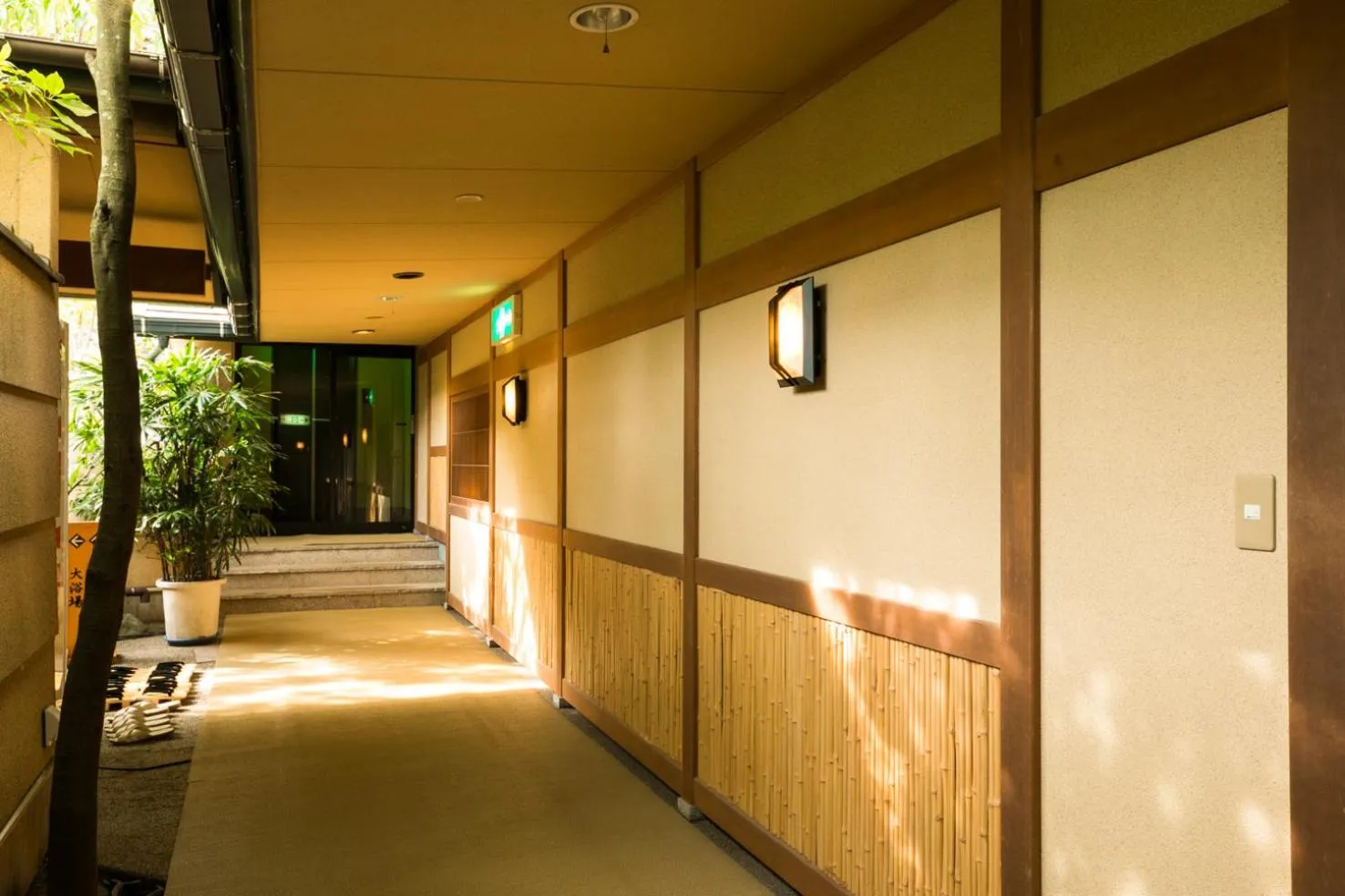 Decorative detail in Kagiya