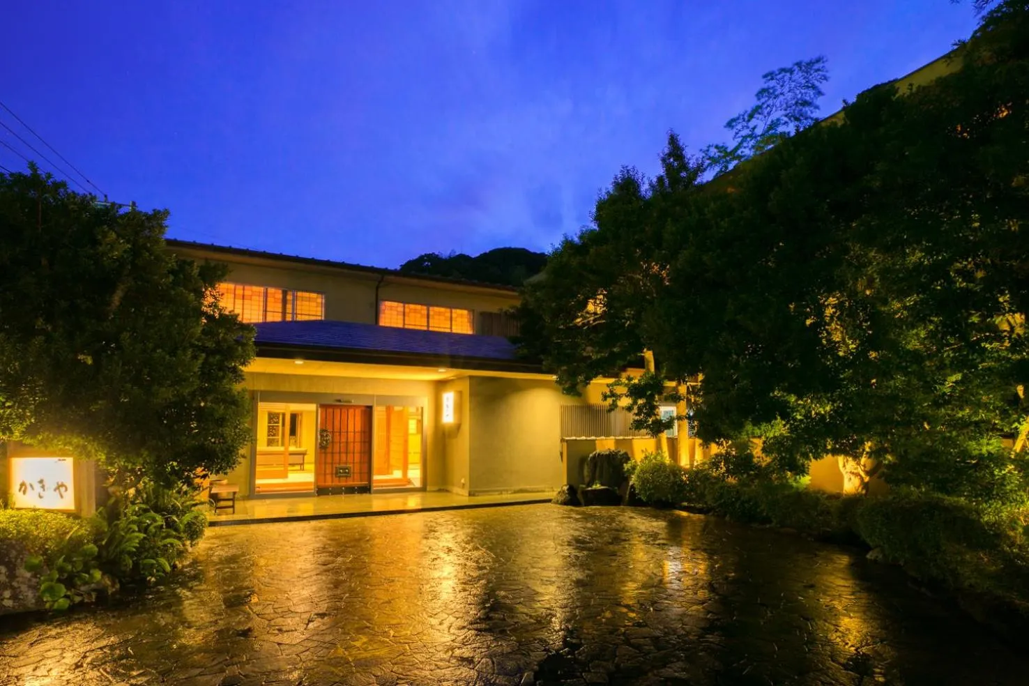 Property building in Kagiya