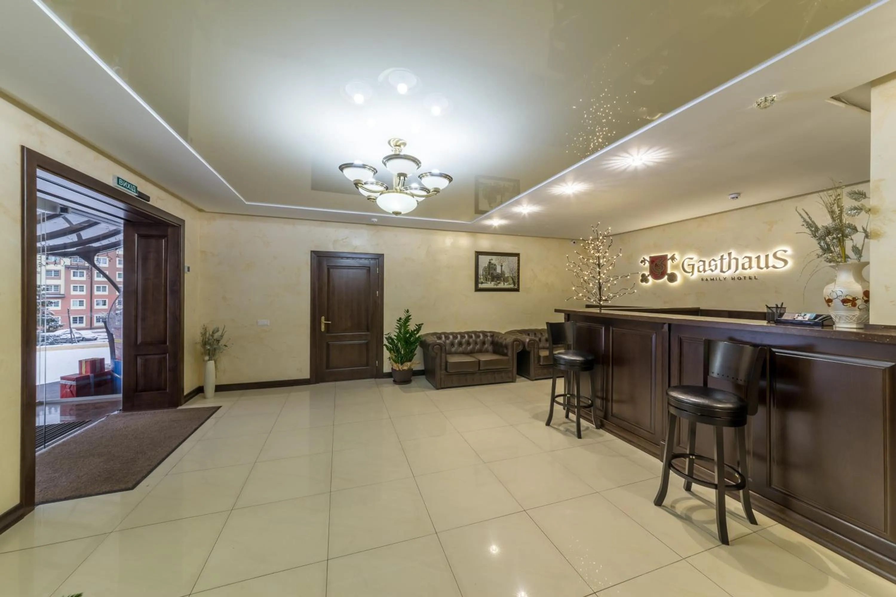 Lobby or reception in GasthauS & SPA