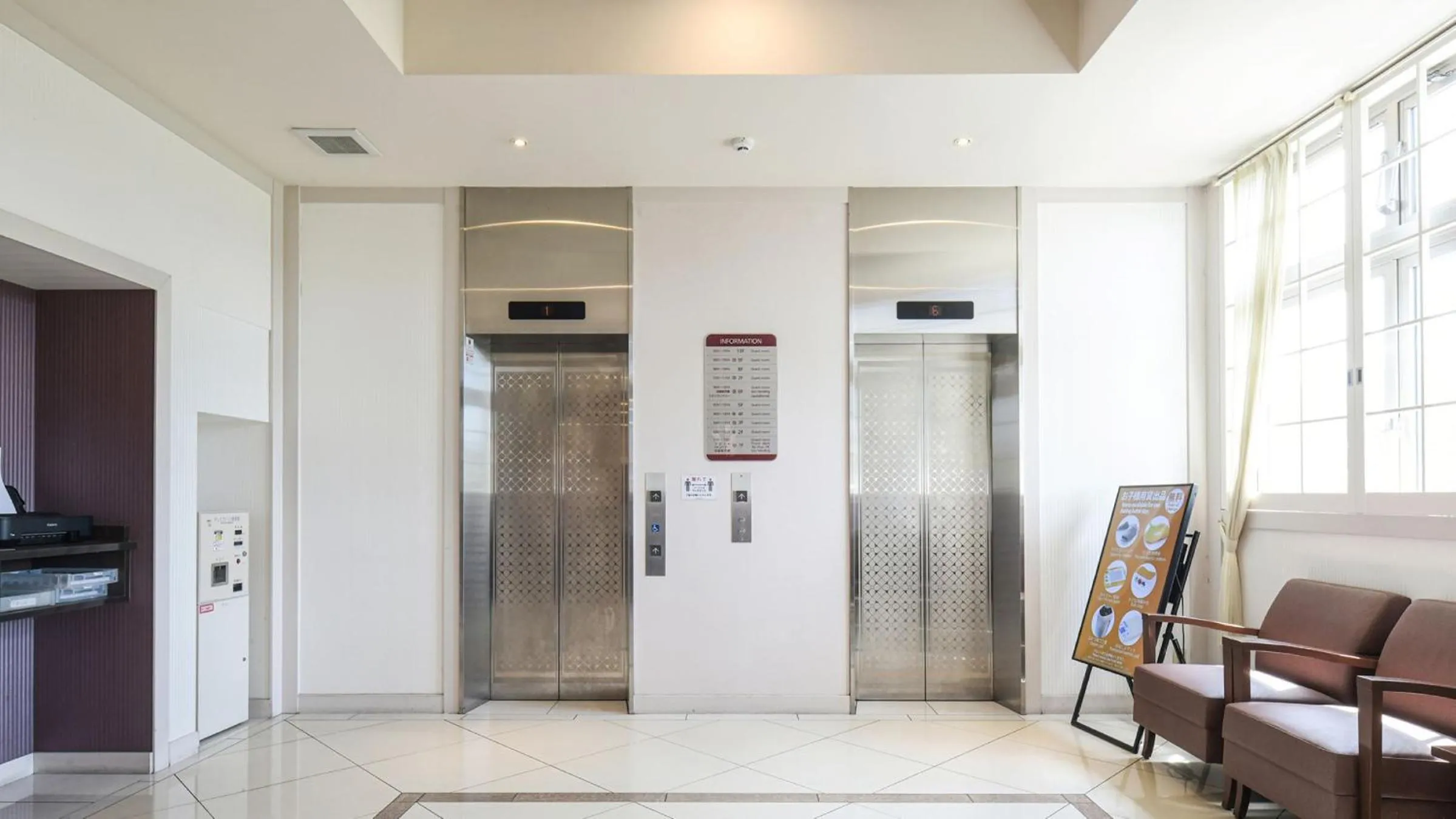 Area and facilities in Vessel Hotel Miyakonojo