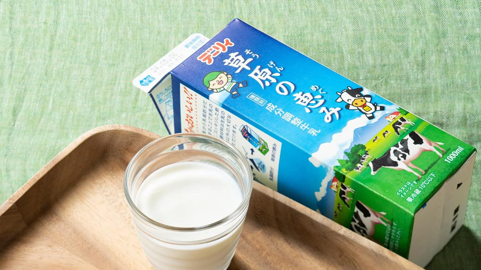 Food and drinks in Vessel Hotel Miyakonojo