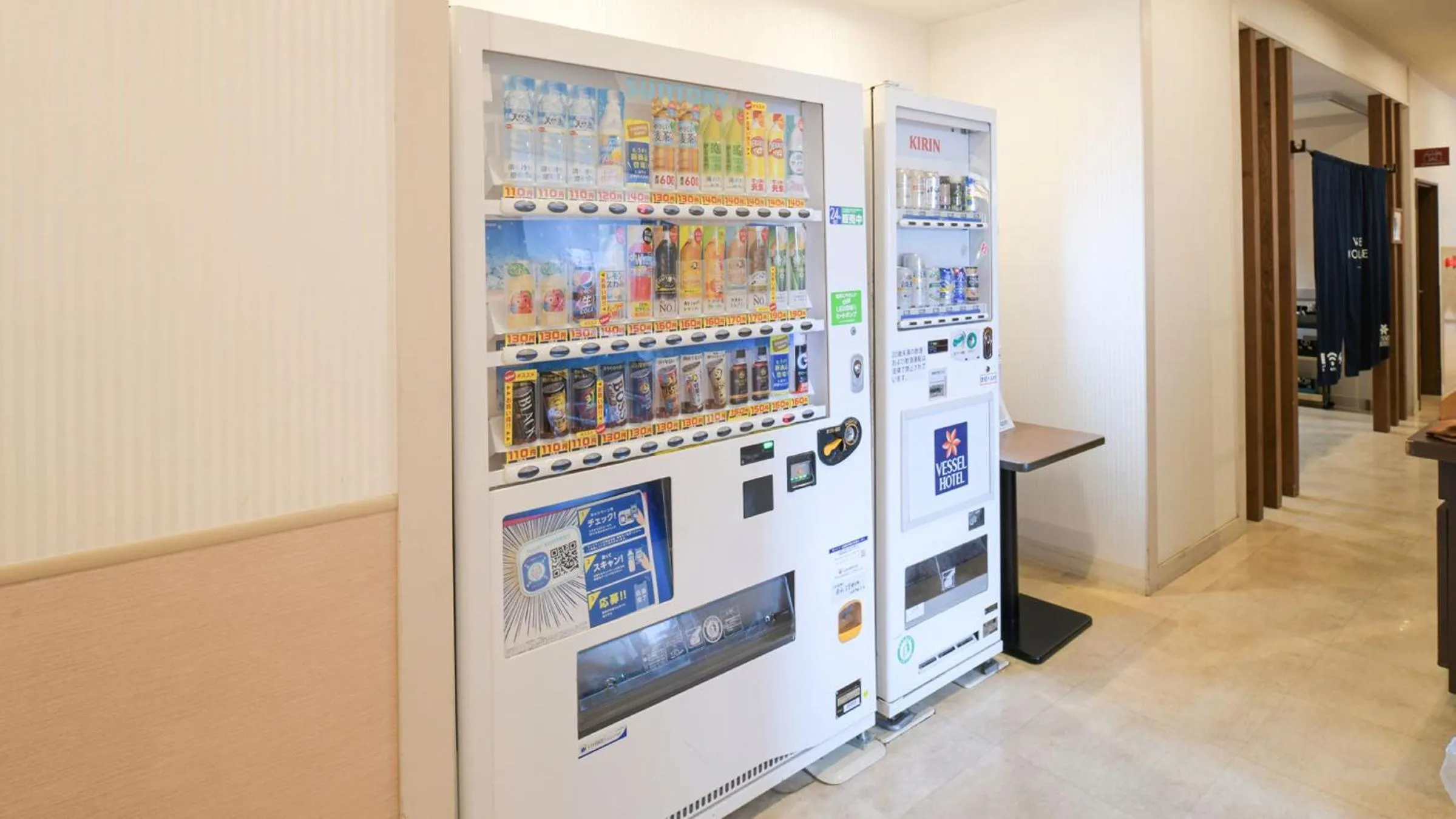 Drinks in Vessel Hotel Miyakonojo