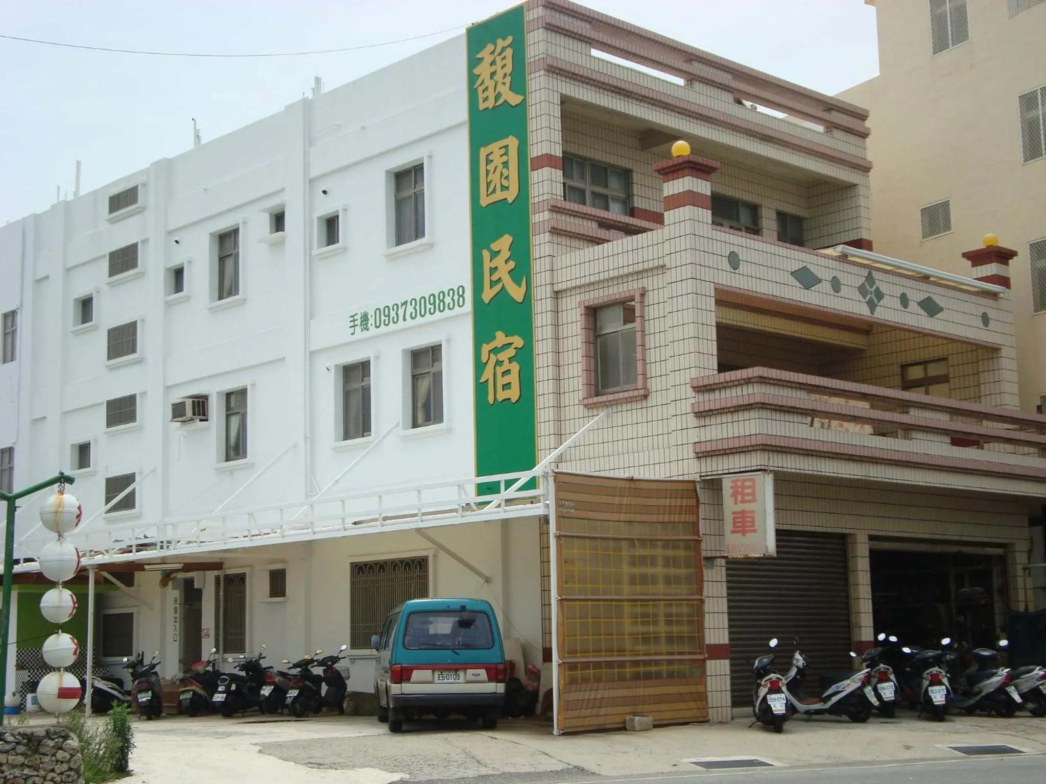 Facade/entrance in Fu Yuan B&B