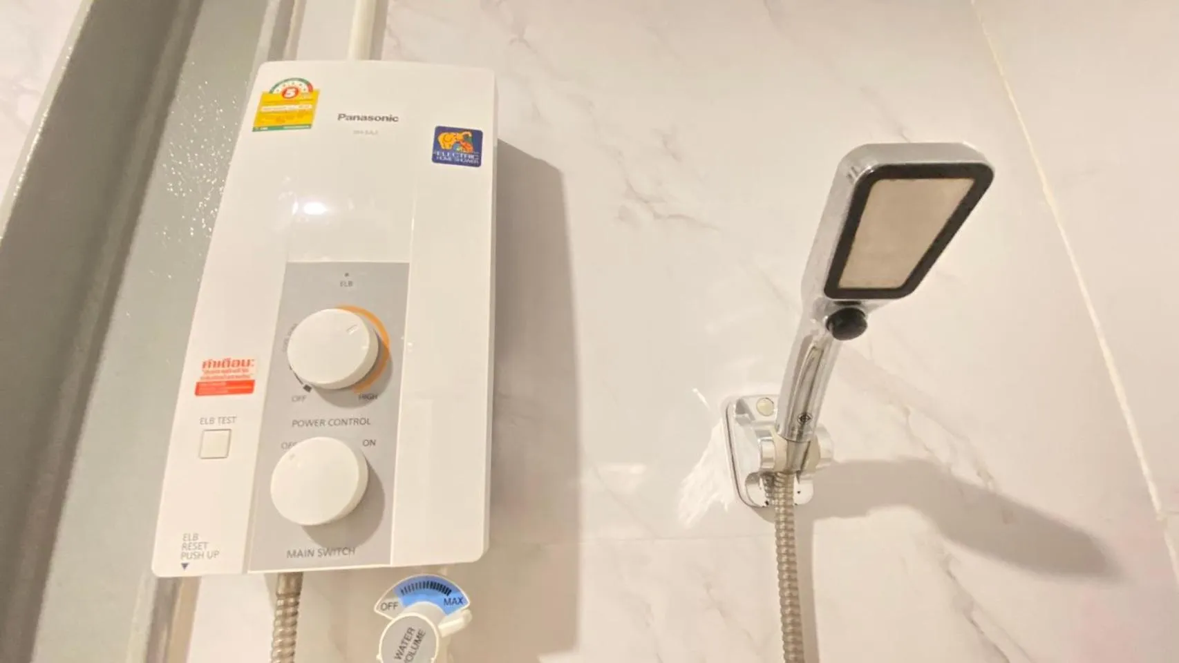 Shower in A Plus Hotel