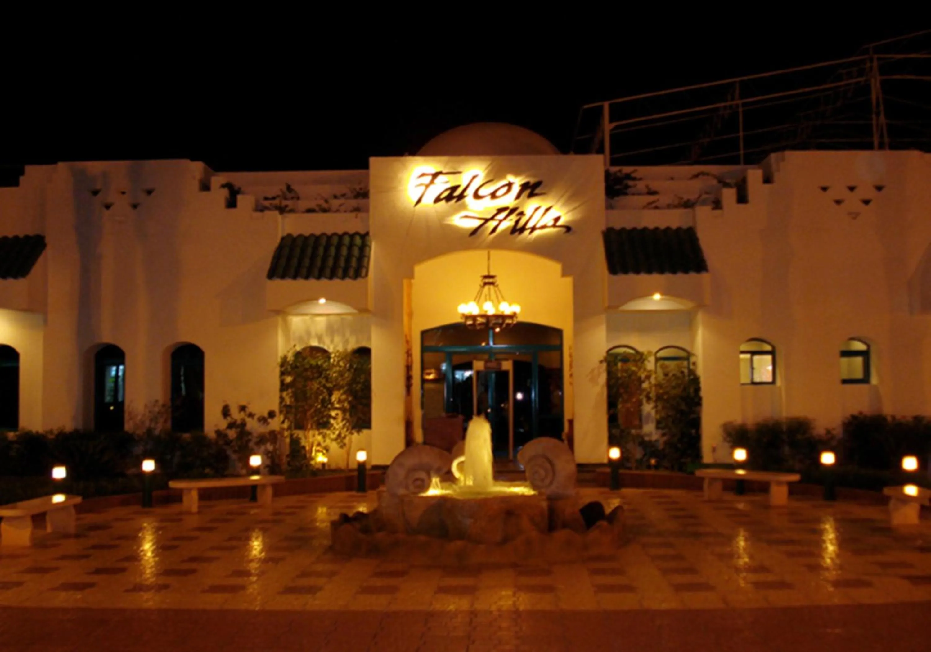 Facade/entrance in Falcon Hills Hotel