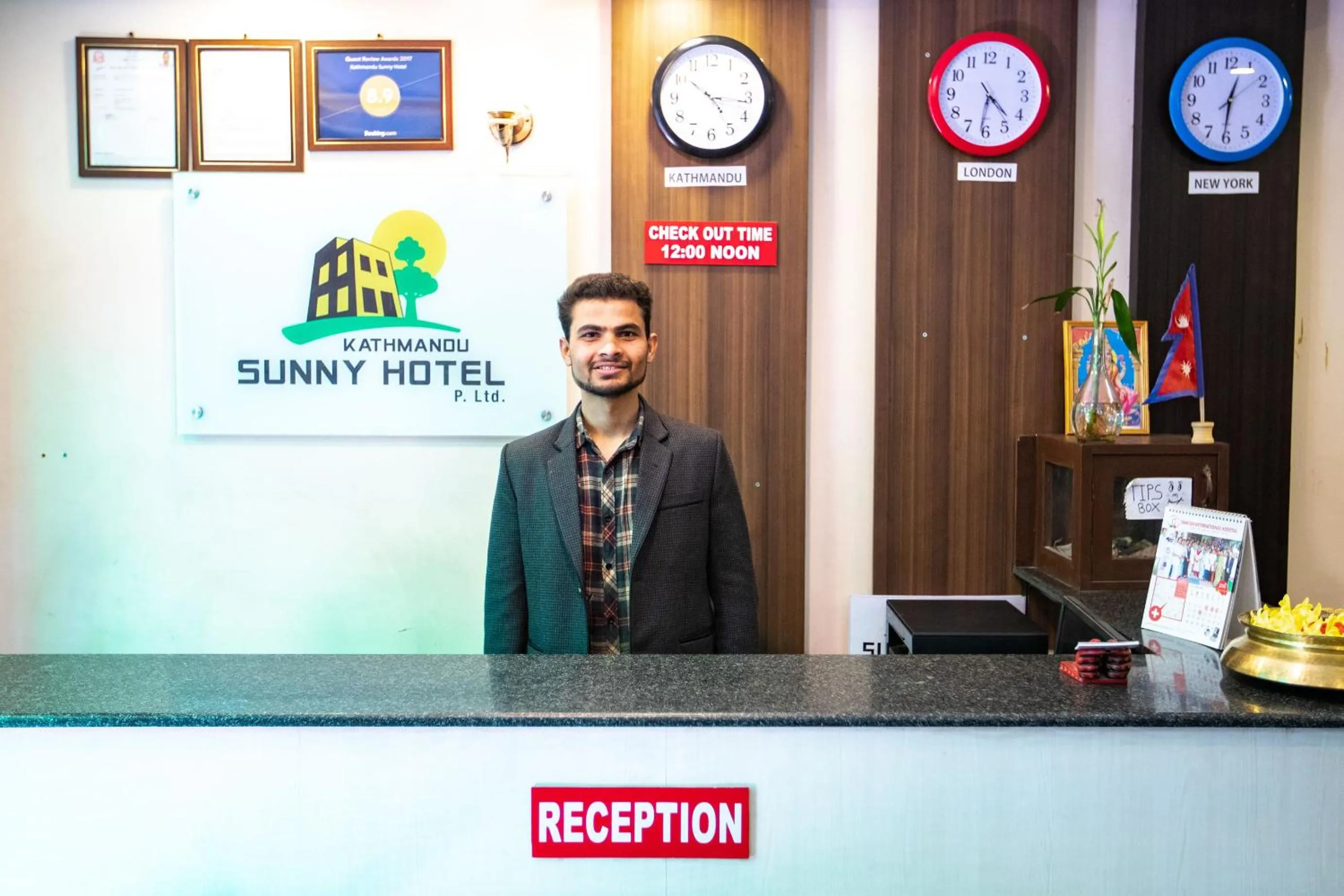 Lobby or reception in Kathmandu Sunny Hotel