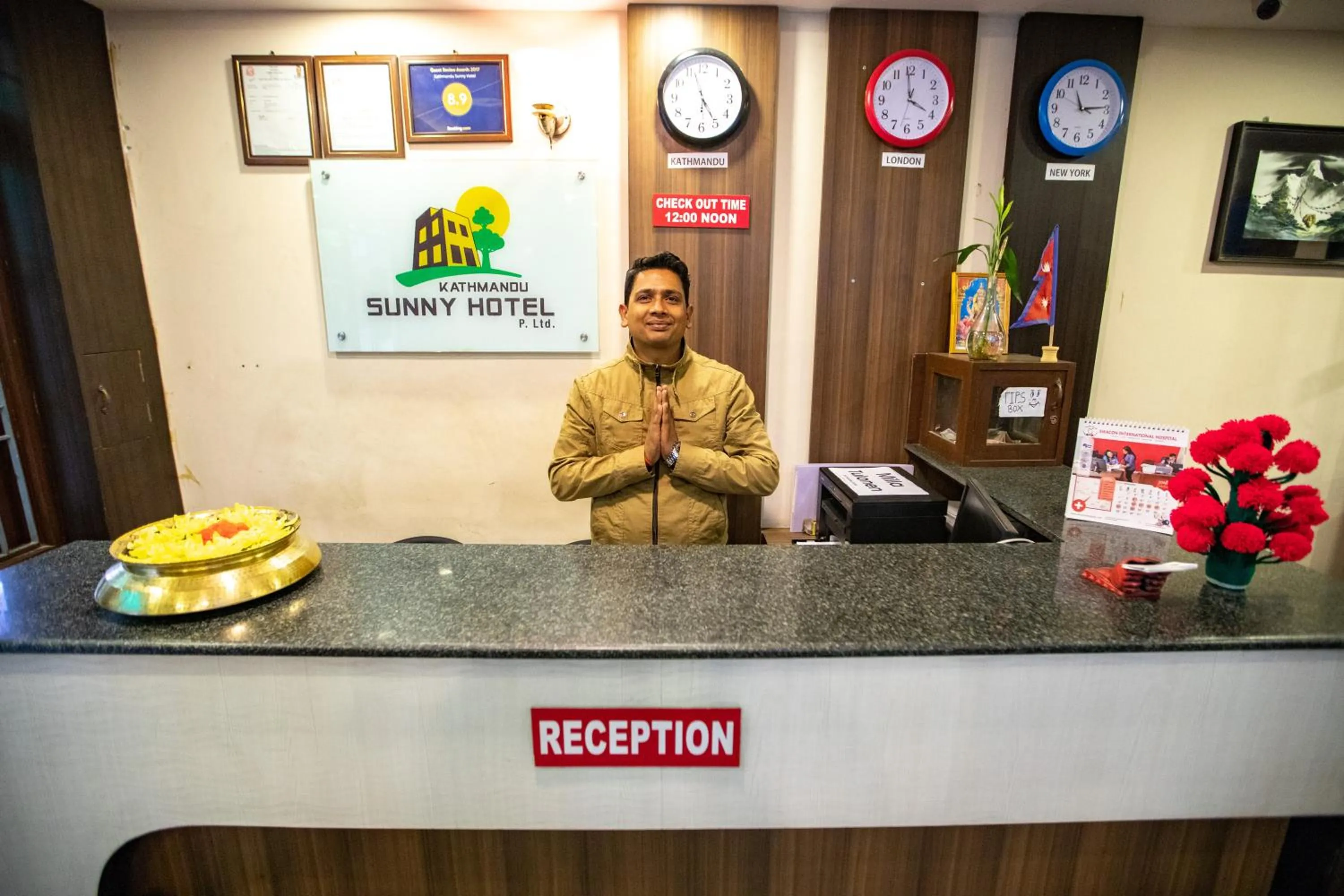 Facade/entrance in Kathmandu Sunny Hotel