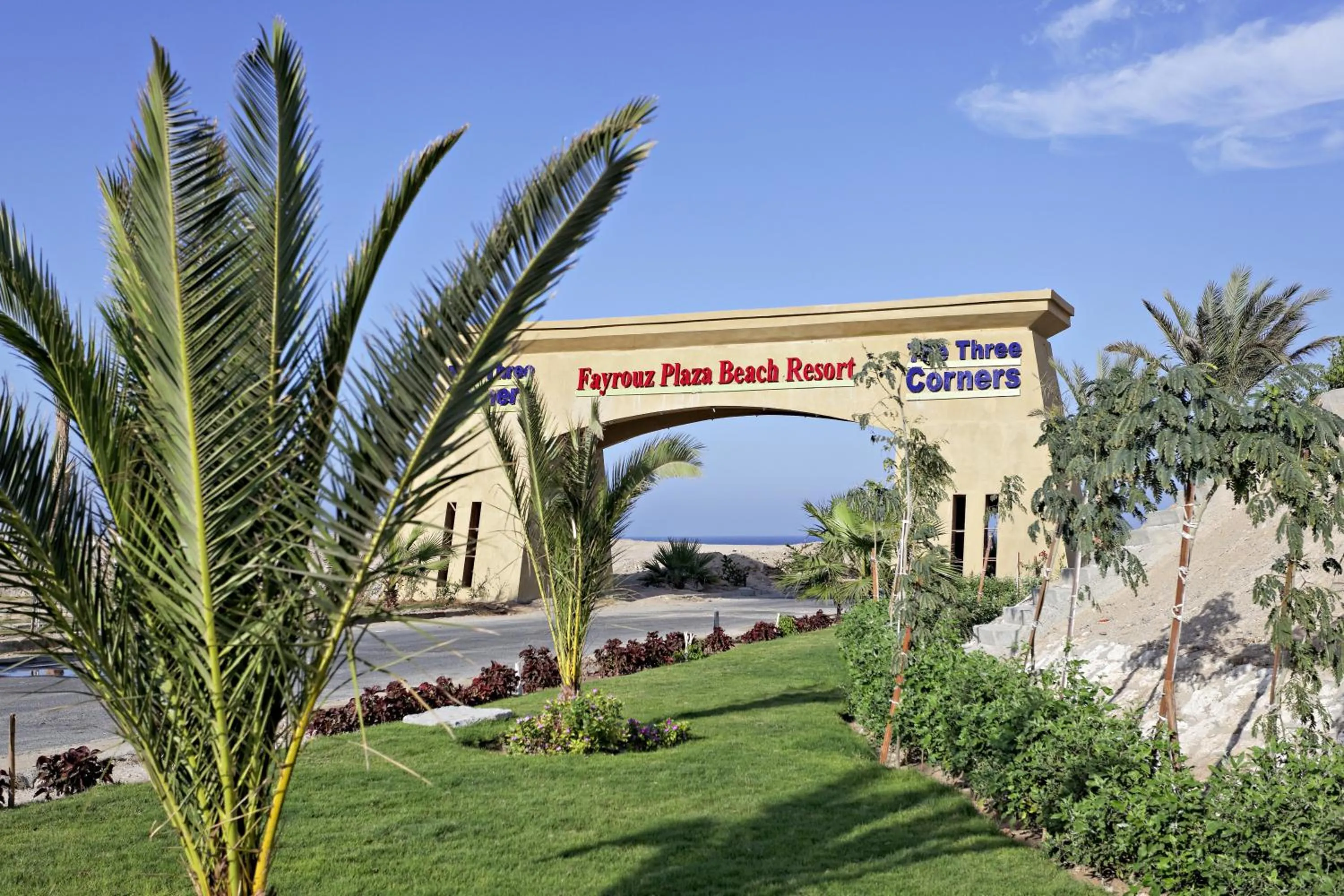 Facade/entrance in Three Corners Fayrouz Plaza Beach Resort