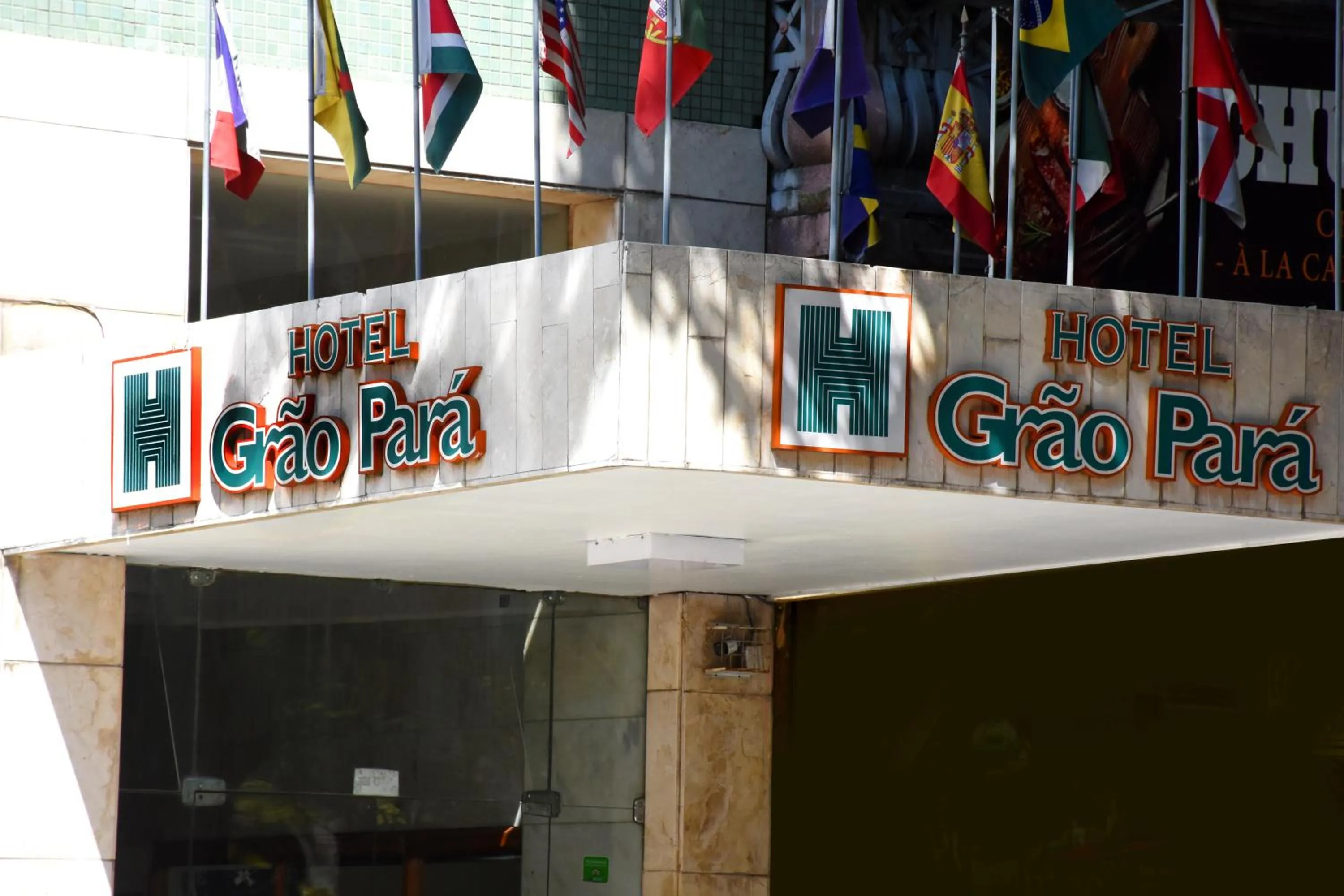 Property logo or sign in Hotel Grão Para