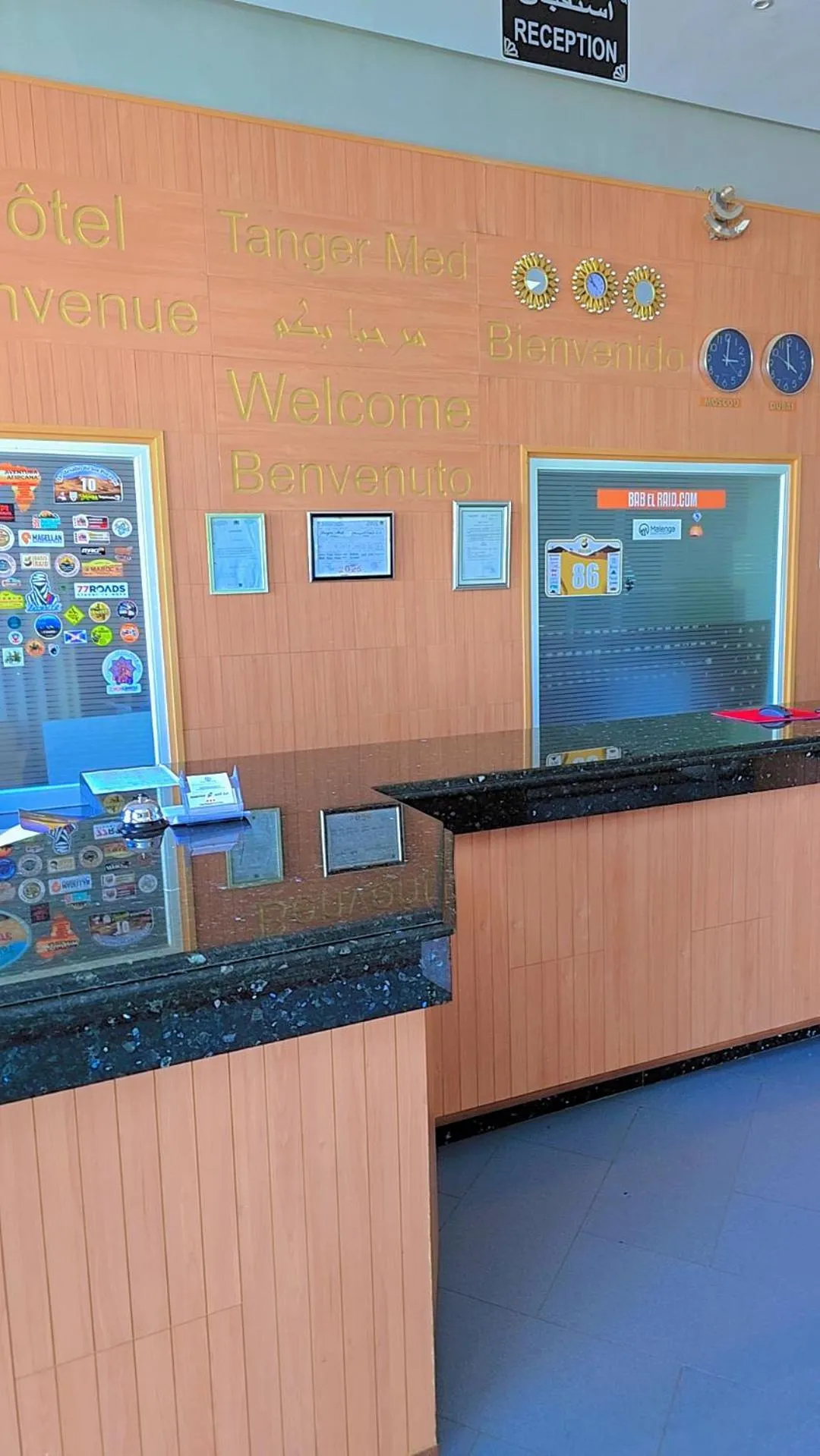 Lobby or reception in Tanger Med Hotel, Conference & Catering