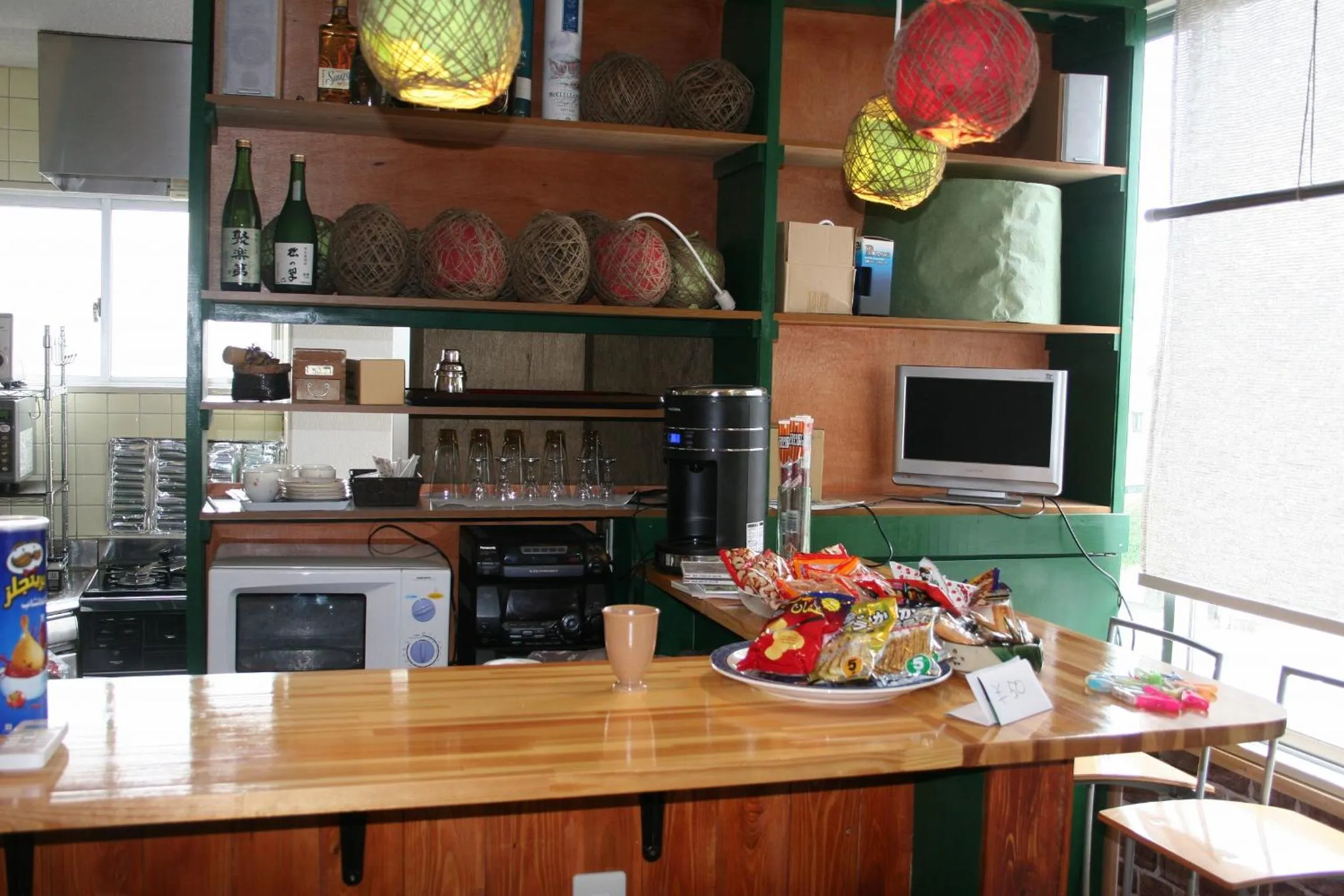 Lounge or bar in Travellersdou Kirinya
