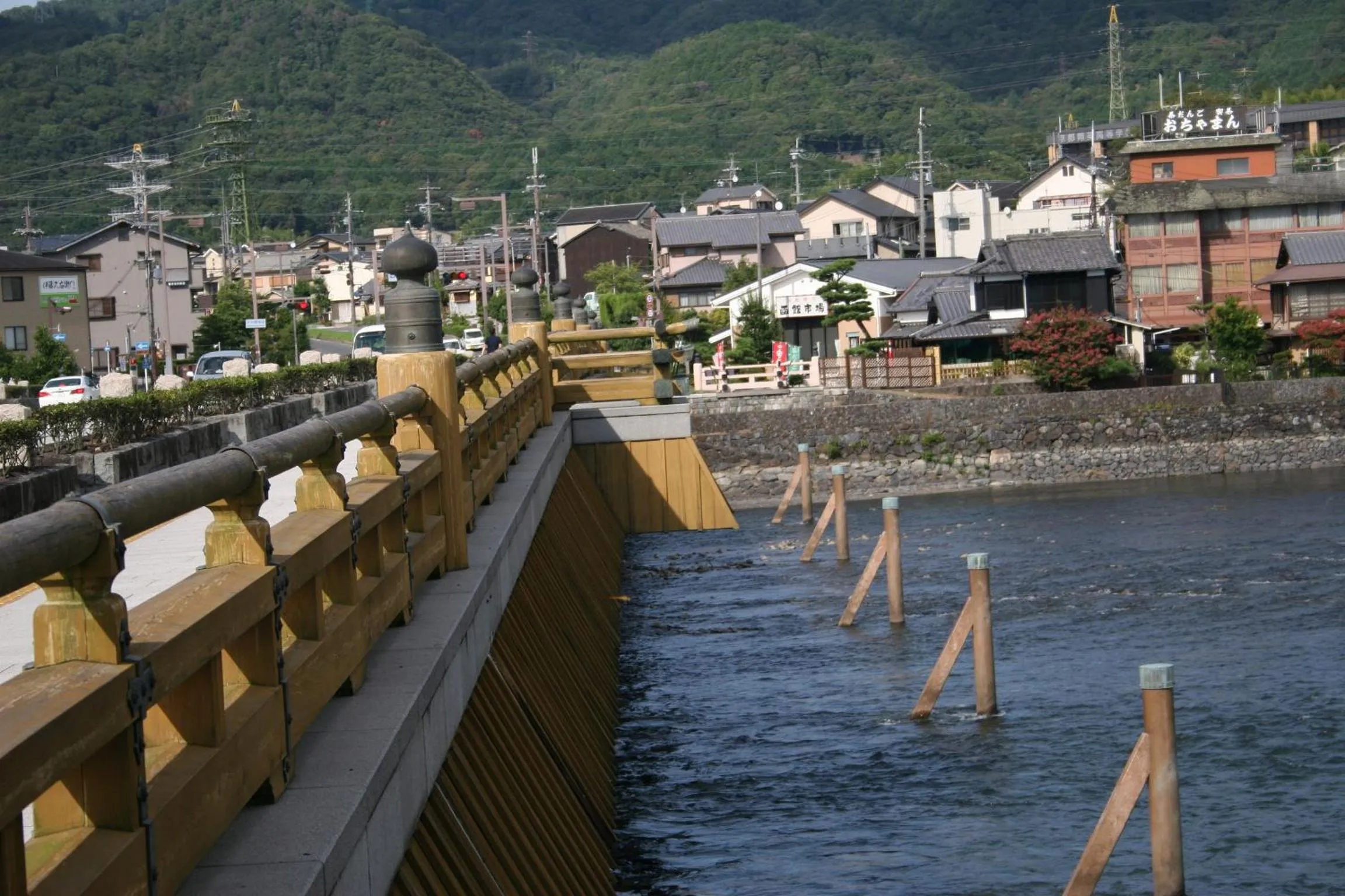 Other in Travellersdou Kirinya