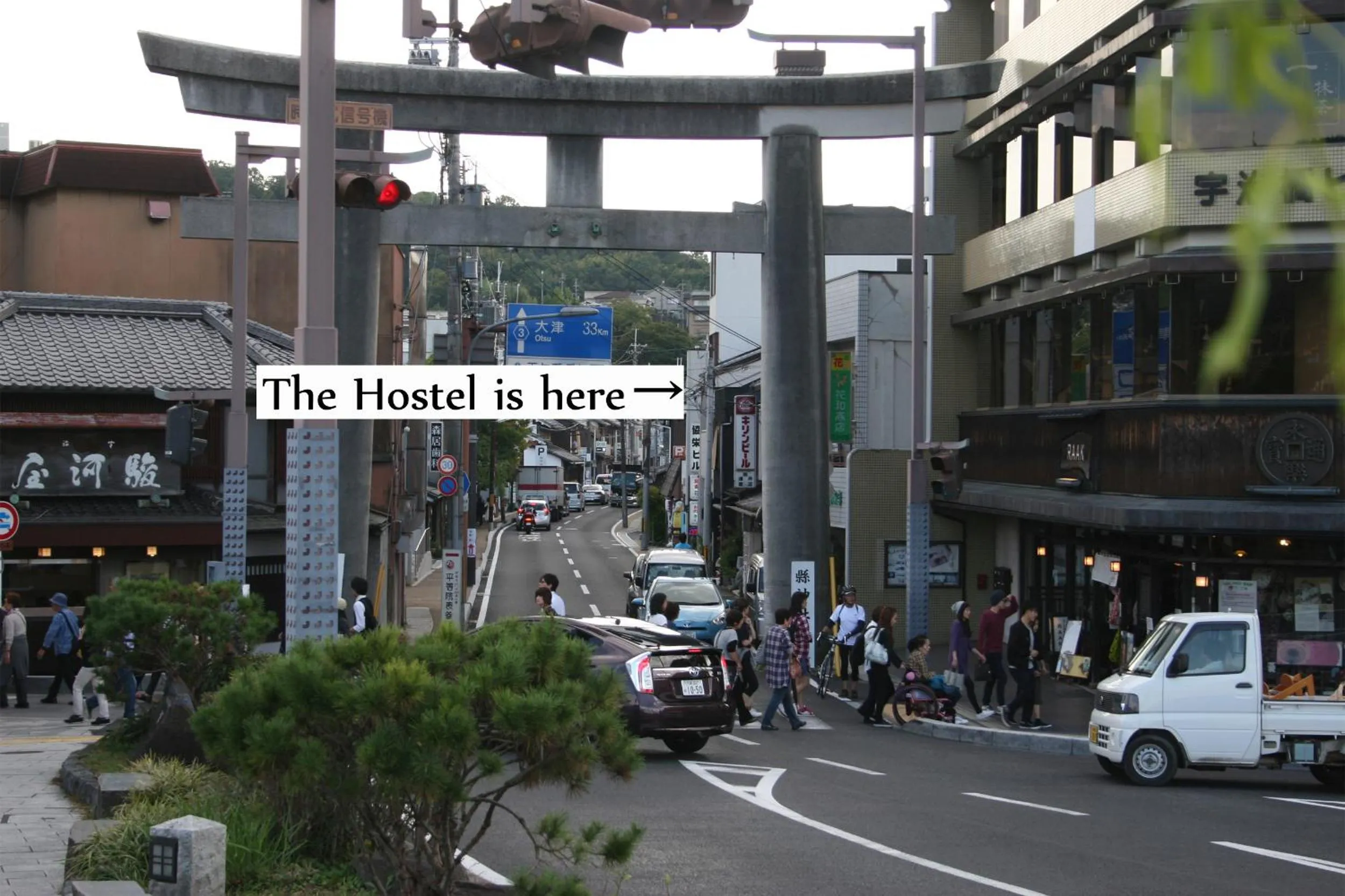 Neighbourhood in Travellersdou Kirinya