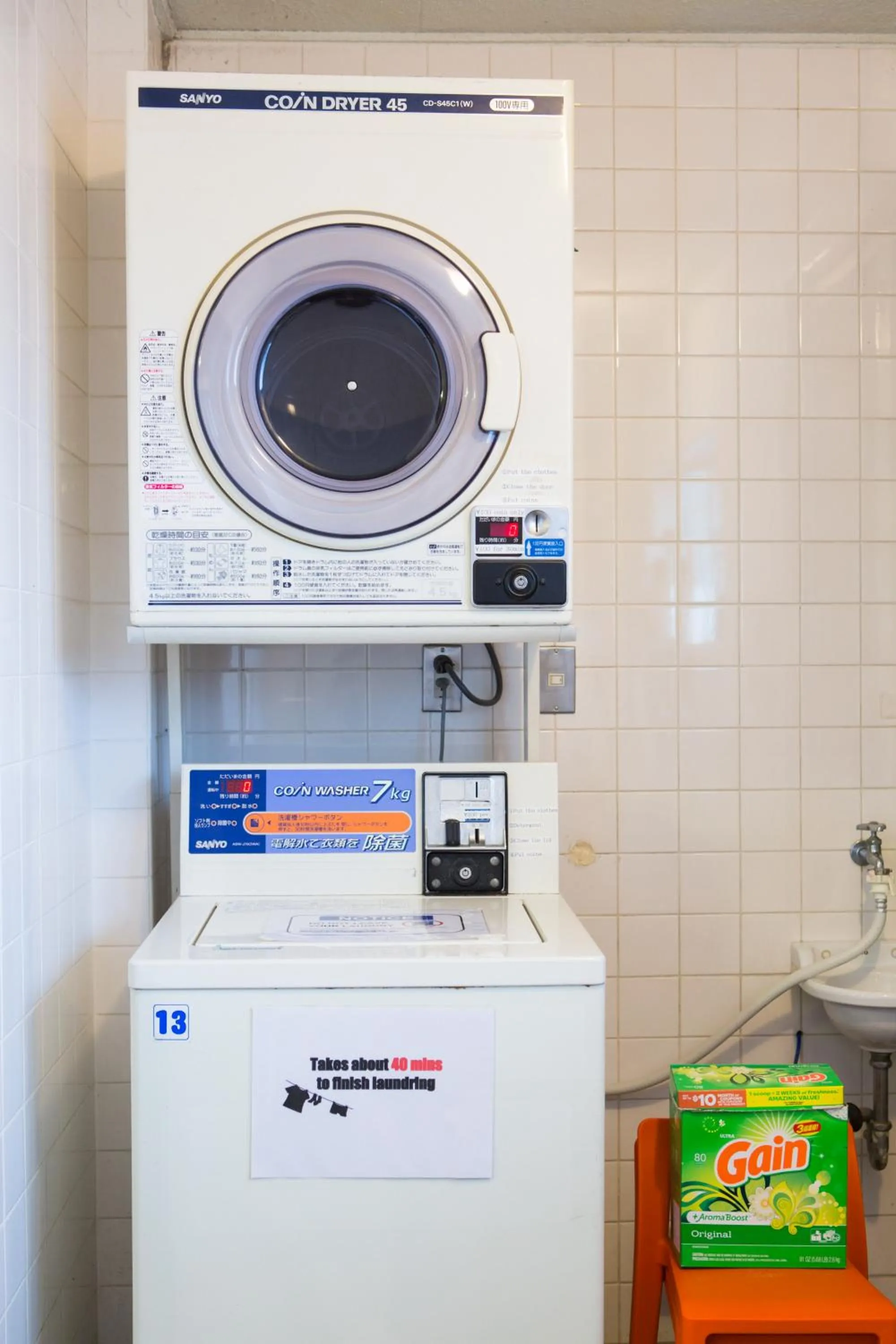 laundry in Spice Motel Okinawa