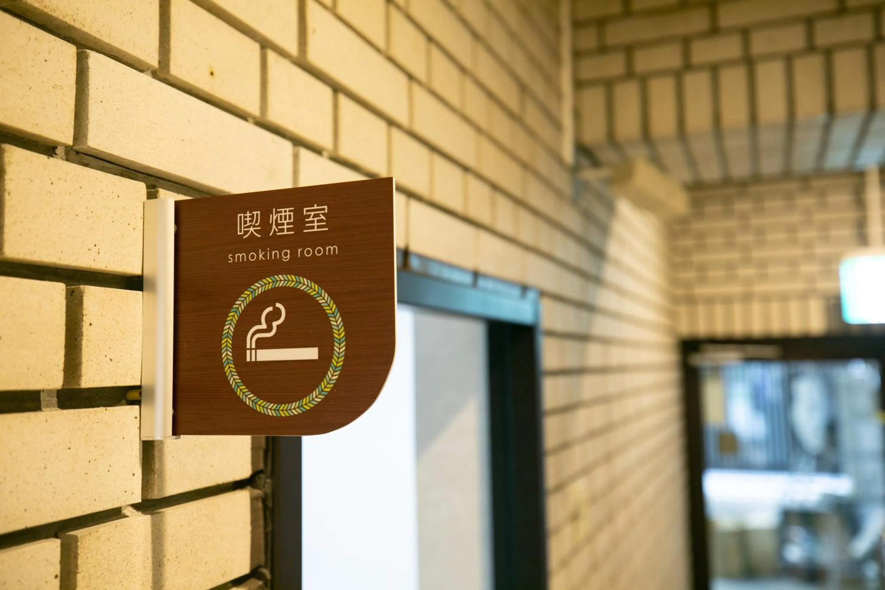 Area and facilities in Hotel Silk Tree Nagoya