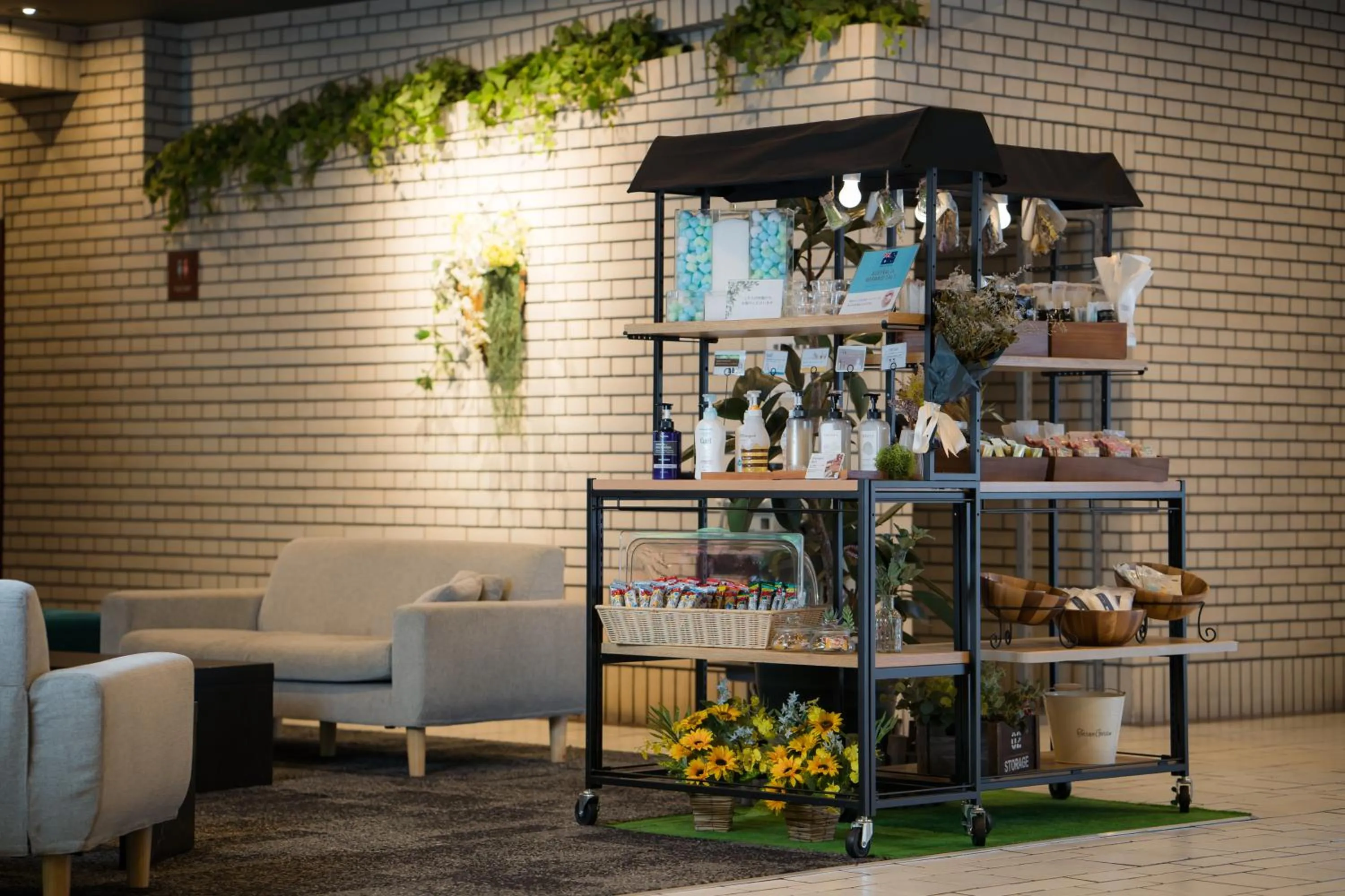 Lobby or reception in Hotel Silk Tree Nagoya